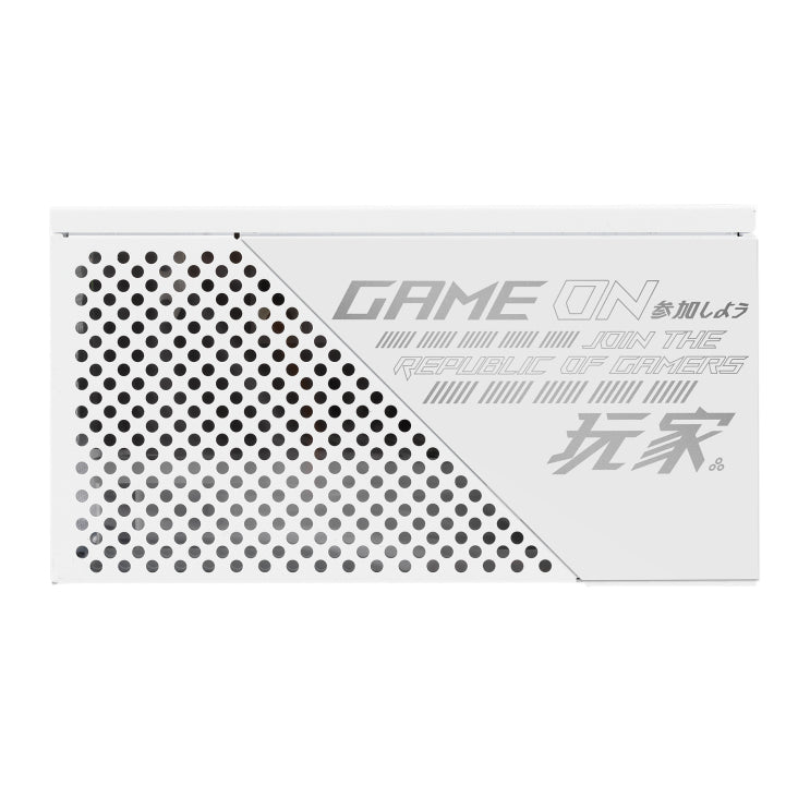 ASUS ROG-STRIX-850G 850W White PSU