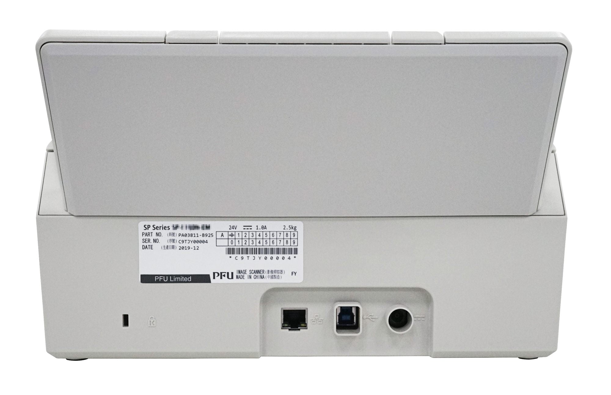 RICOH Duplex Gigabit Ethernet SP1120N 20ppm