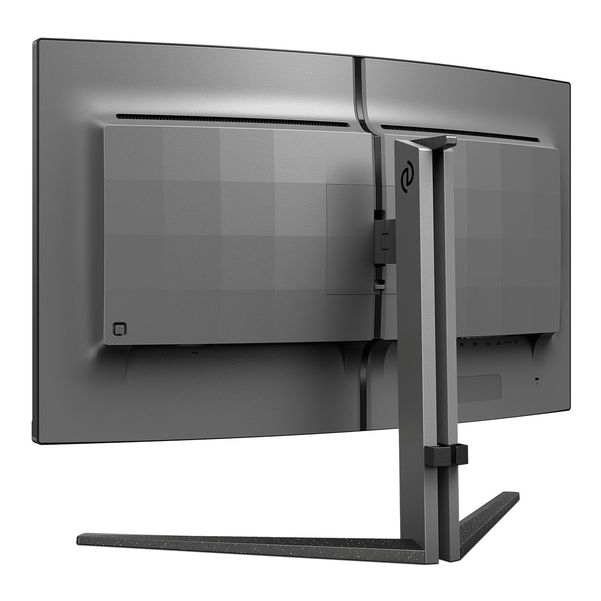 PHILIPS 32M2C5500W/00 31.5p VA 2560x1440 16:9 2xHDMI DP USB Gray