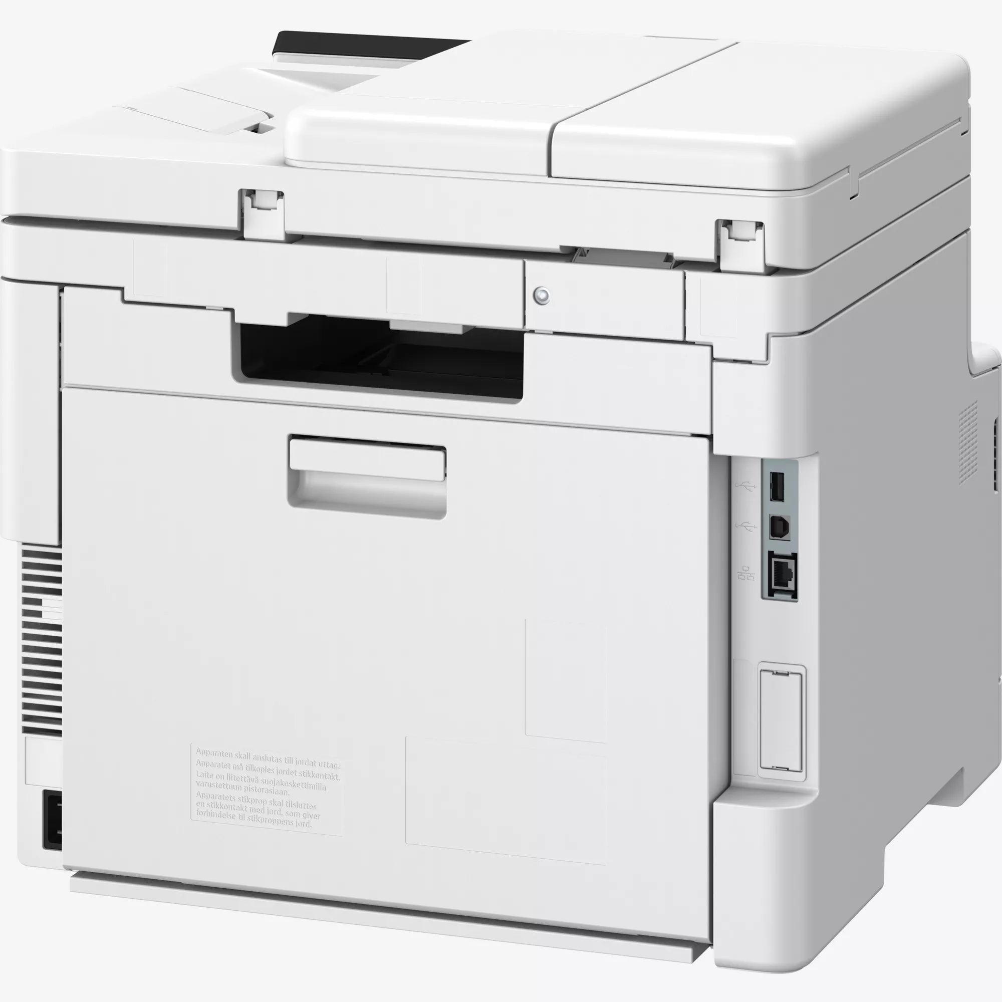 CANON MF667Cdw Laser Multifunction Printer 25ppm color A4