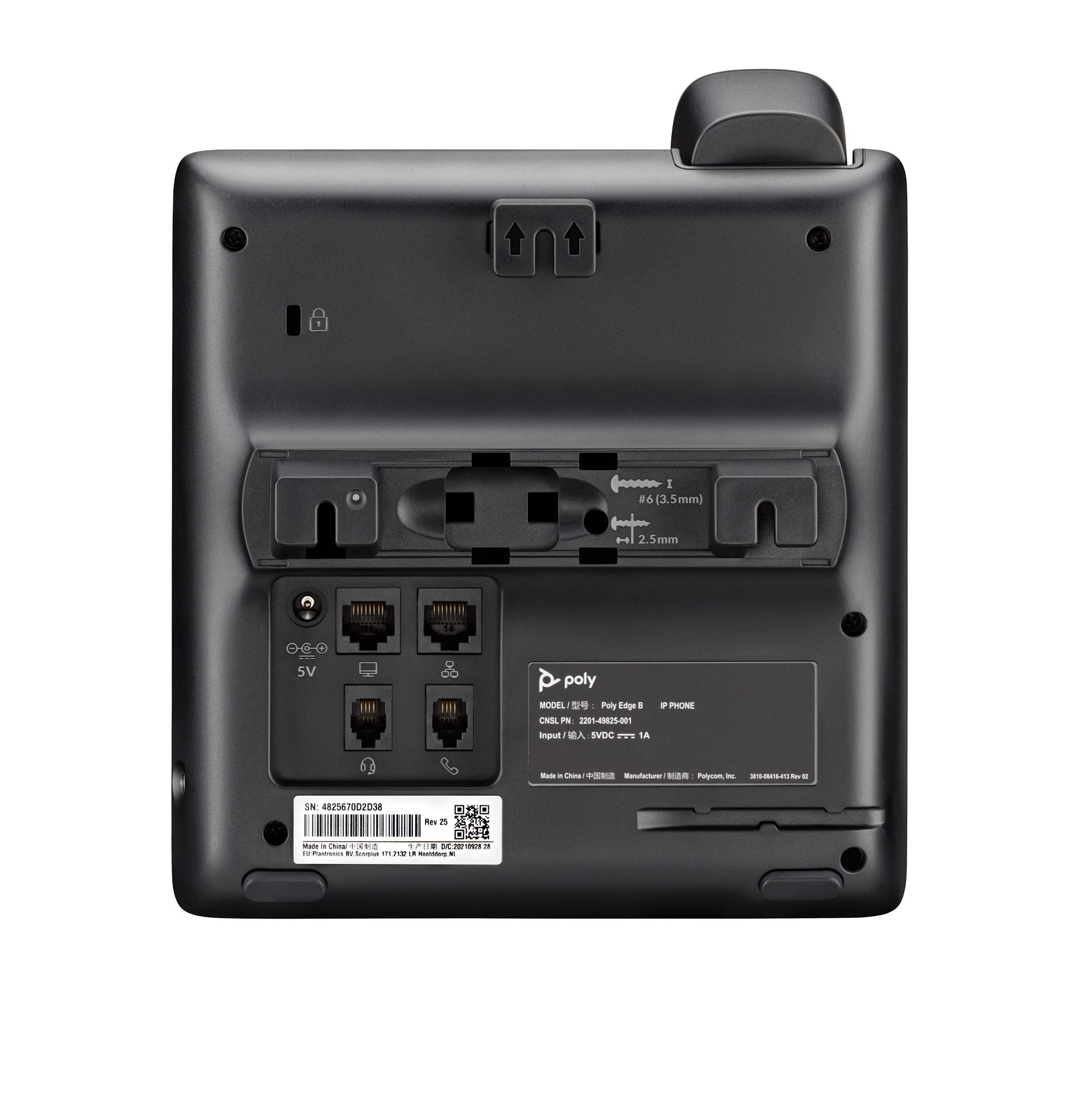HP Poly Edge Power Supply 5V/1A EMEA INTL English Loc Euro plug
