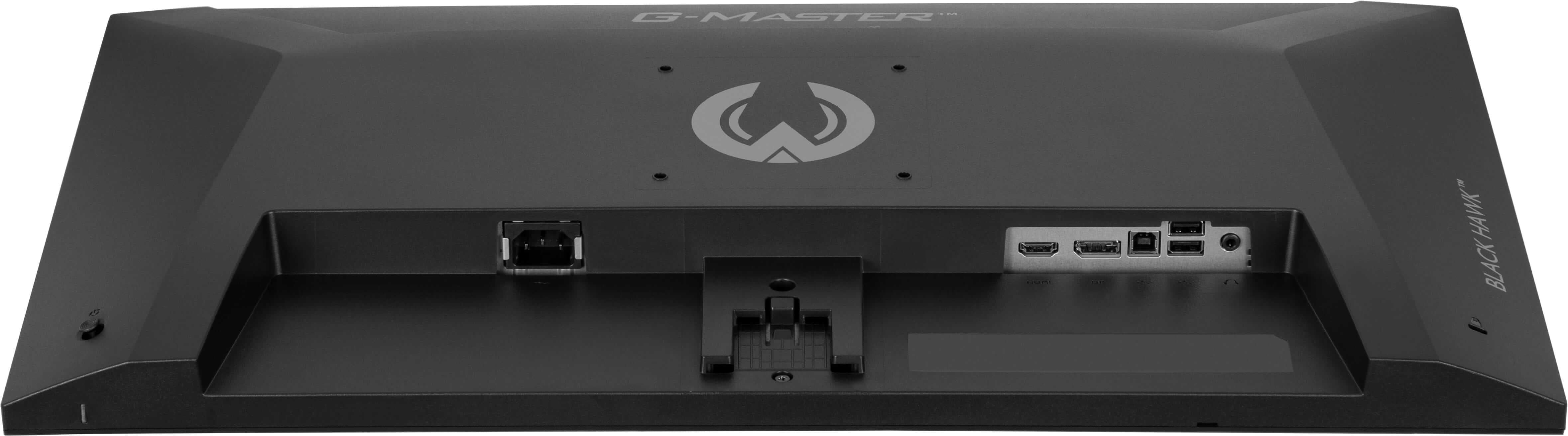 iiyama G-Master G2741QSU-B1 144Hz QHD Ga