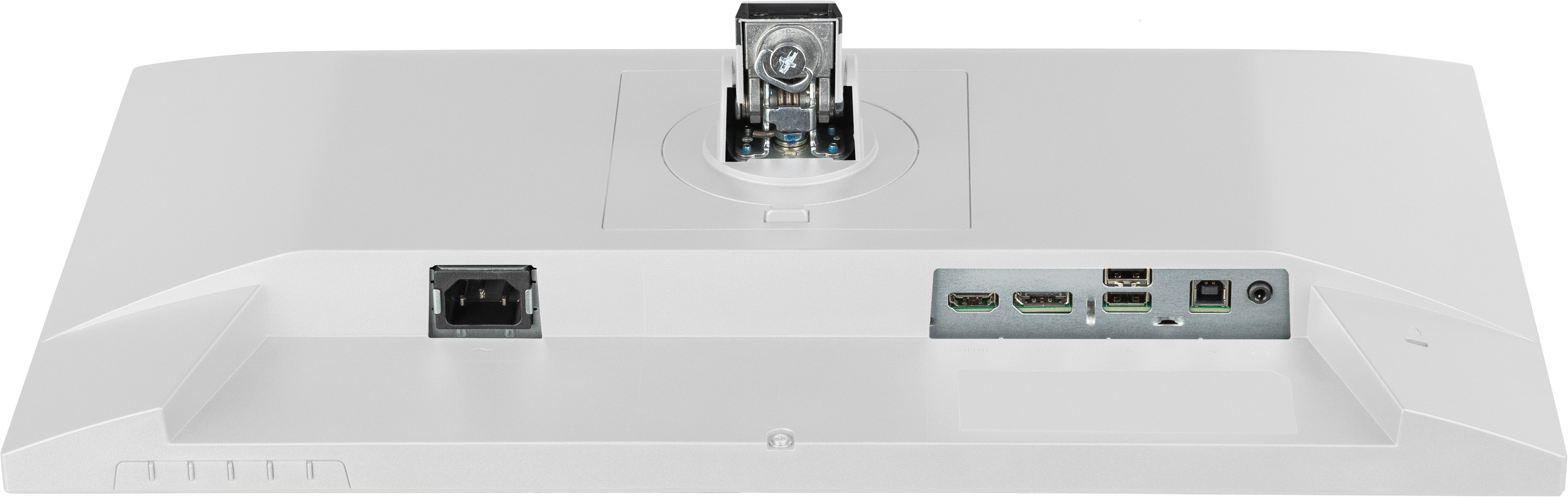 XUB2293HSU-W7 21.5" WHITE IPS-1920x1080@
