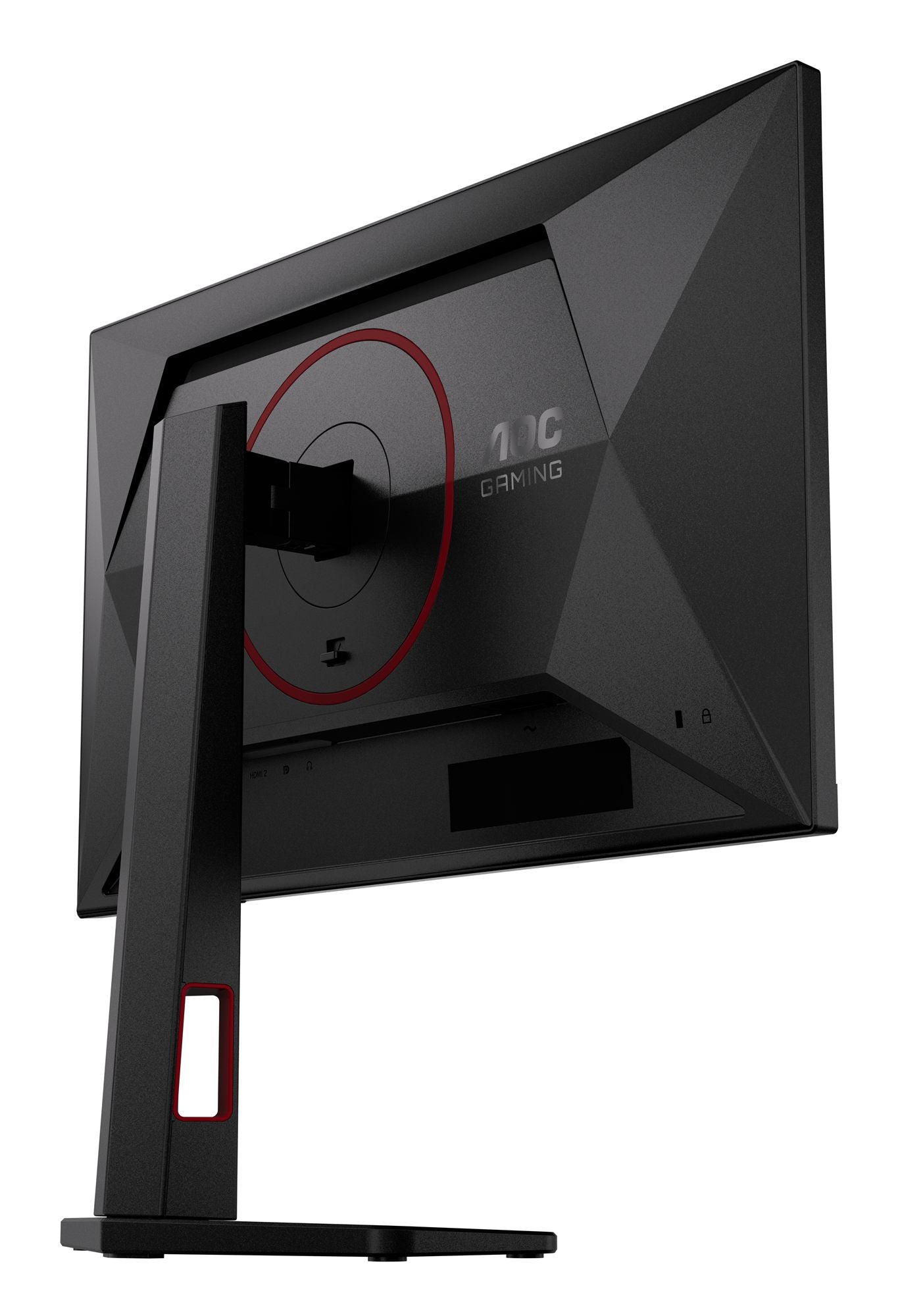 AOC 24G4ZR Gaming 23.8p 16:9 Fast IPS 260Hz 1920x1080 HAS 130mm 2xHDMI 2.0 DP 1.4