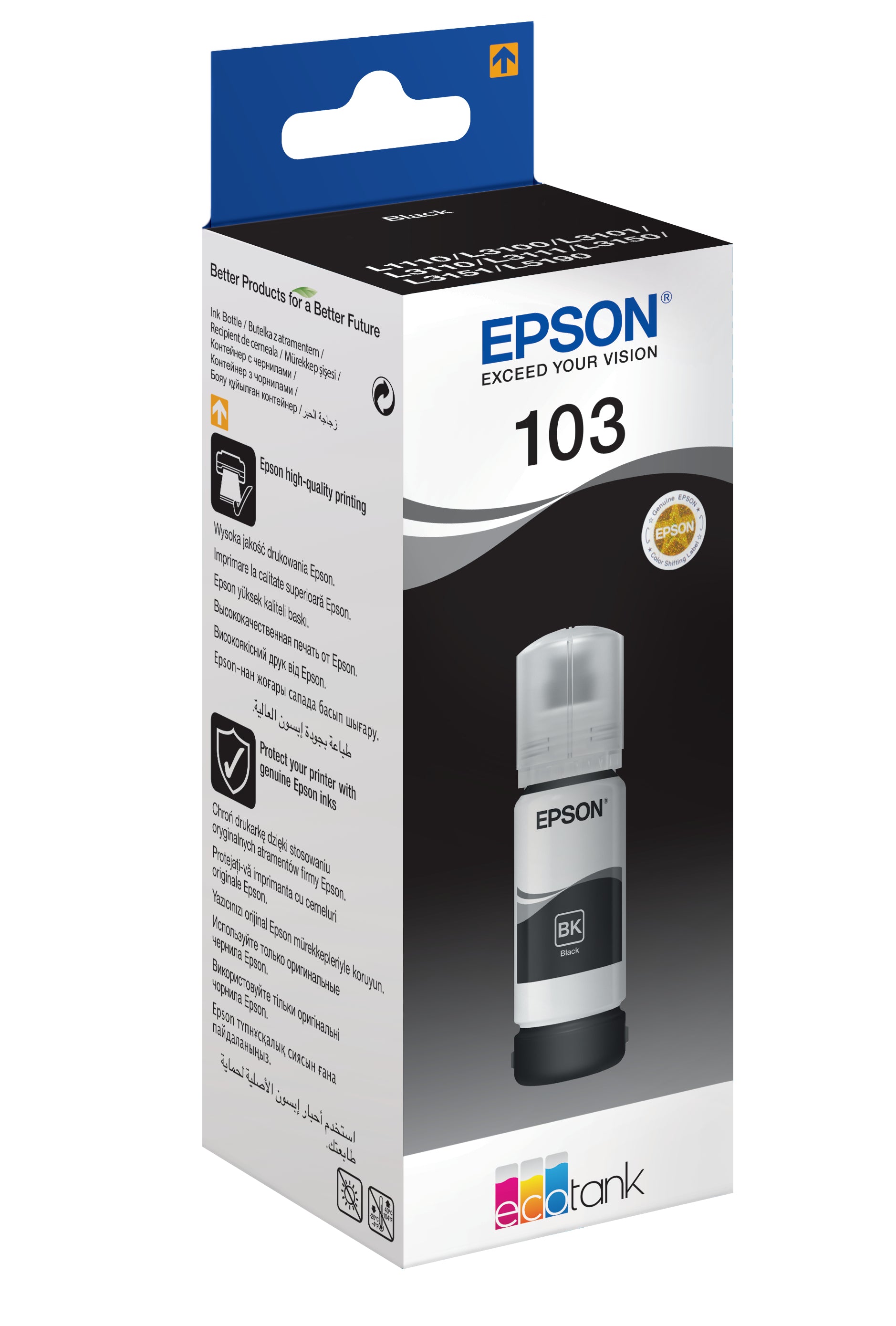 EPSON 1LB 103 EcoTank Black ink bottle local