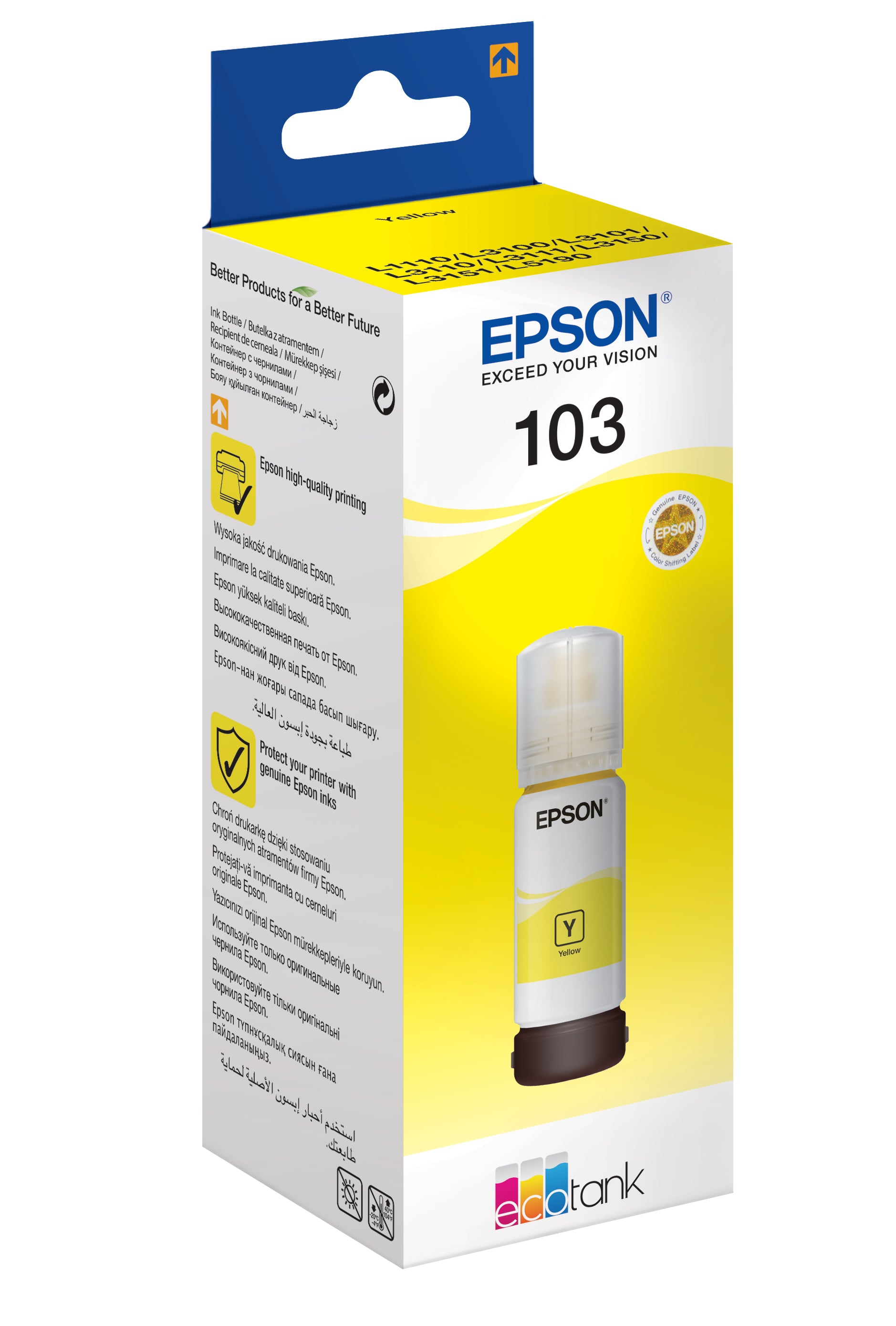 EPSON 1LB 103 EcoTank Yellow ink bottle local