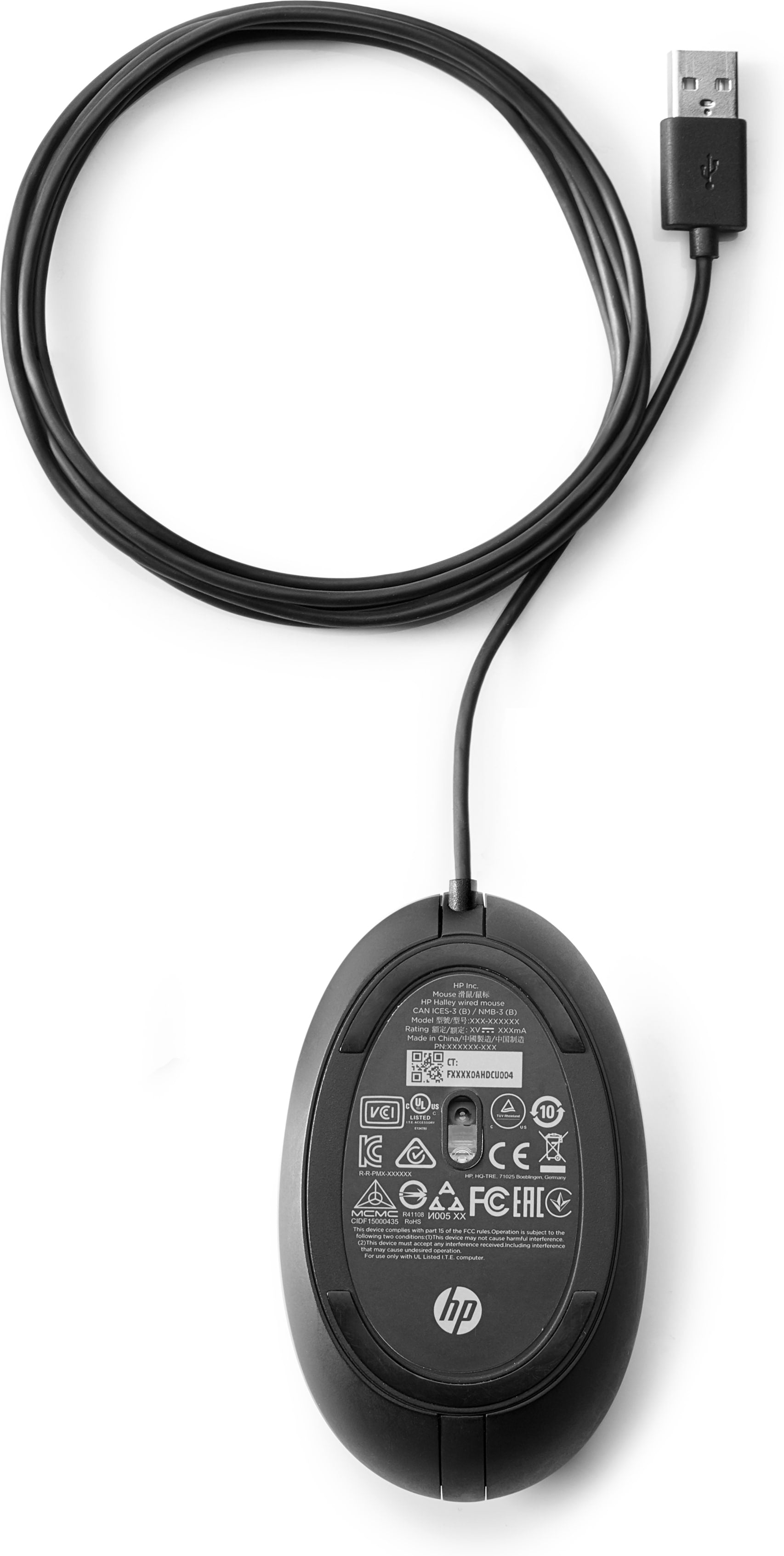 HP Wired 320M Mouse souris filaire
