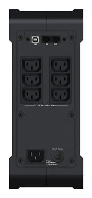 Vertiv PwrUPS 200 1000VA/625W 230V Line