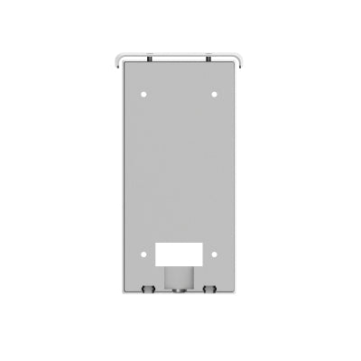 Dahua VTM08R Cache-pluie