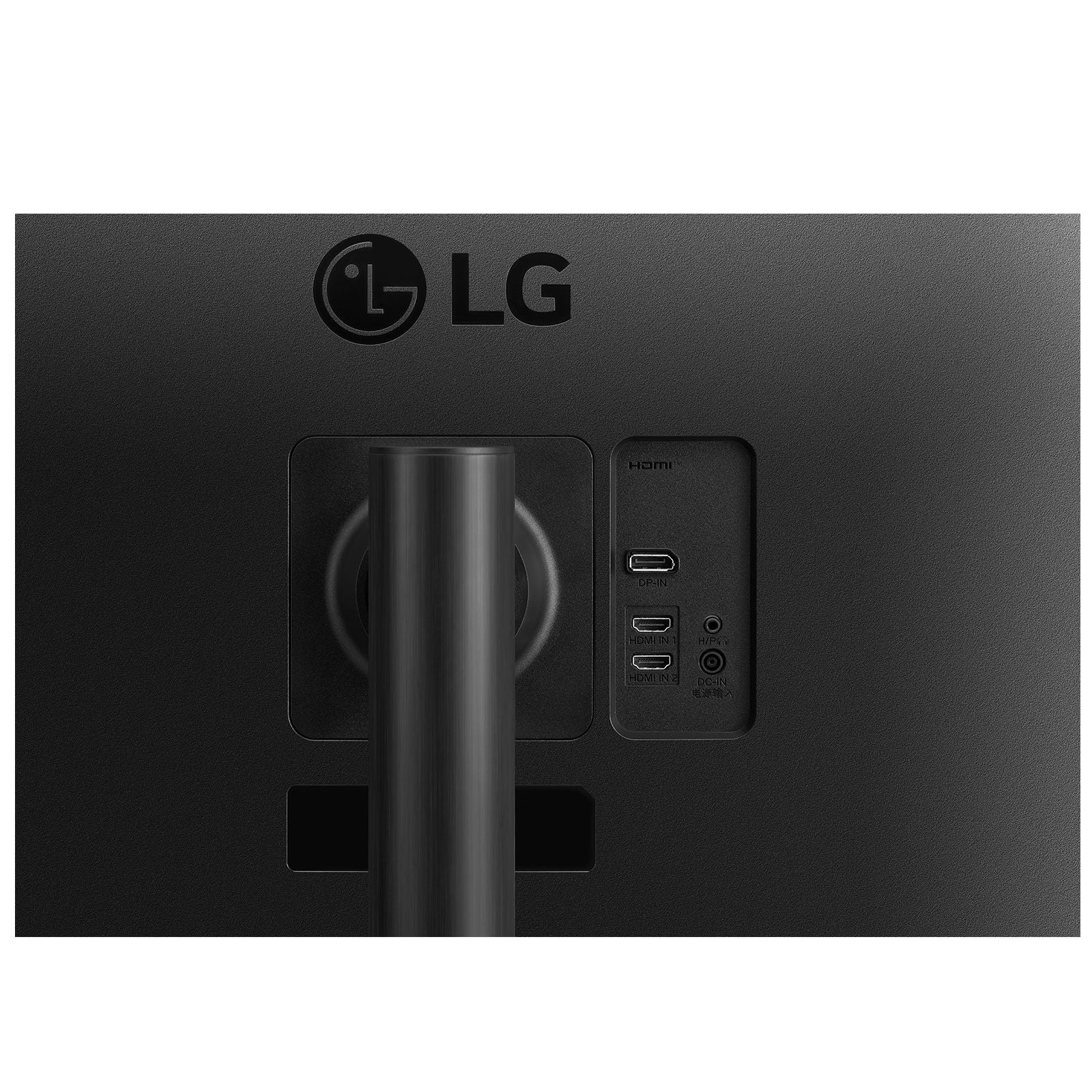 ECRAN LG 34  Noir 34WP65CP-B gaming 160Hz 21:9 UWQHD 5ms 3440x1440 300cd/m2 2xH