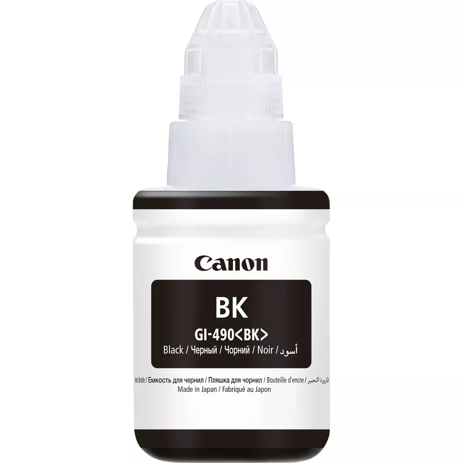 CANON INK GI-490 bouteille dencre noire