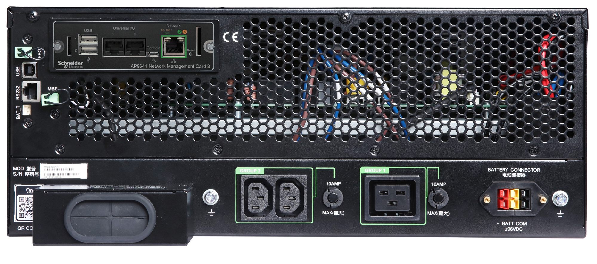 APC Smart-UPS RT 6KVA UPS rack-mountable / external AC 230V 6 kW 6000VA RS-232 USB output connectors 8 4U
