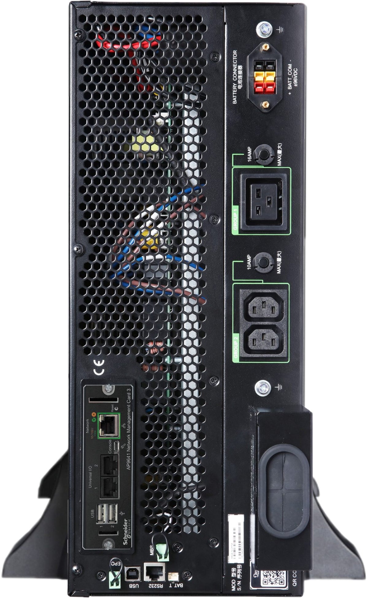APC Smart-UPS RT 6KVA UPS rack-mountable / external AC 230V 6 kW 6000VA RS-232 USB output connectors 8 4U