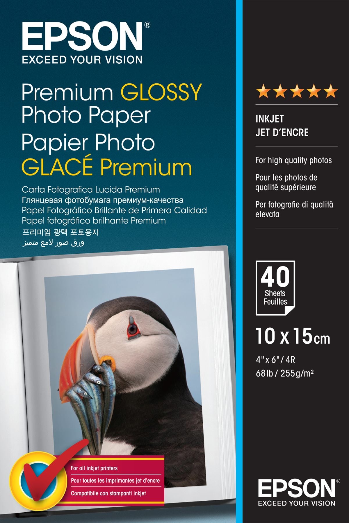Paper/Prem Glossy 100x150mm 255gm2 40sh
