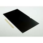 3M 11.6W Privacy Filter from Lenovo