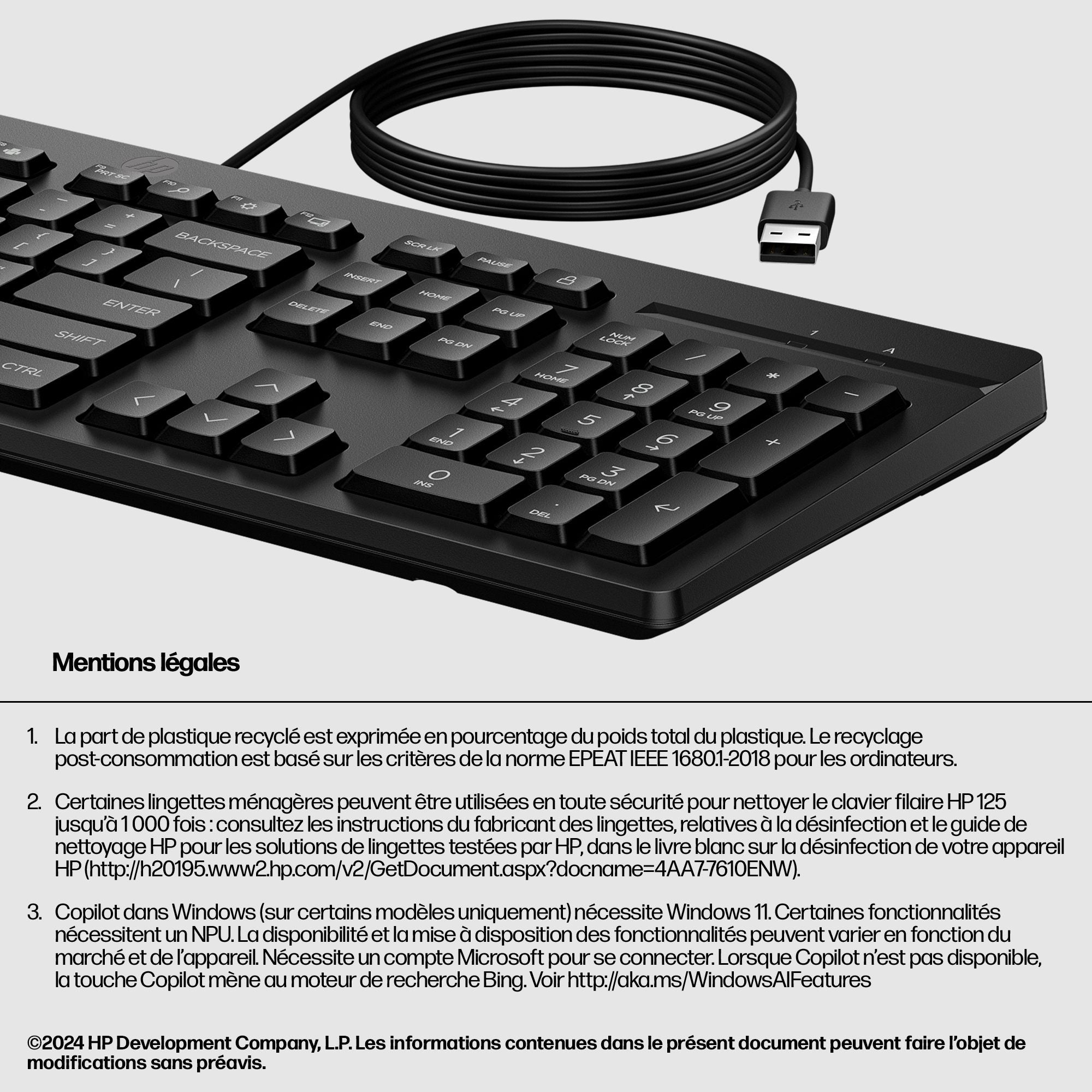 HP 125 G2 USB Wired Keyboard (DE)
