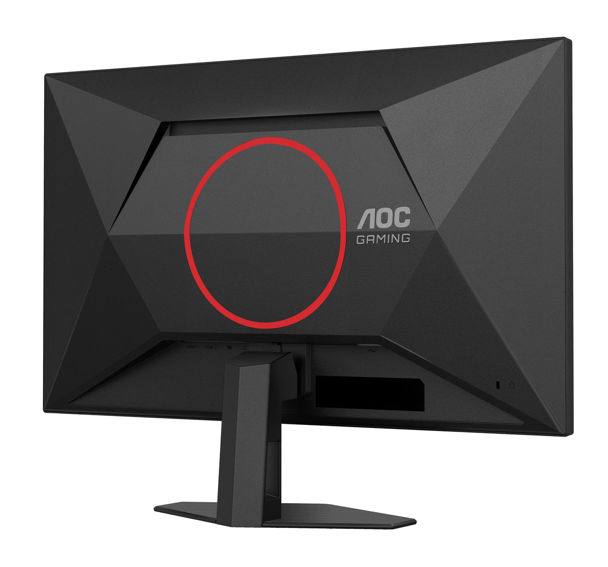AOC 27G4HRE 27p FHD FAST IPS 200Hz 5ms 300cd/m2 HDMI DP Speakers