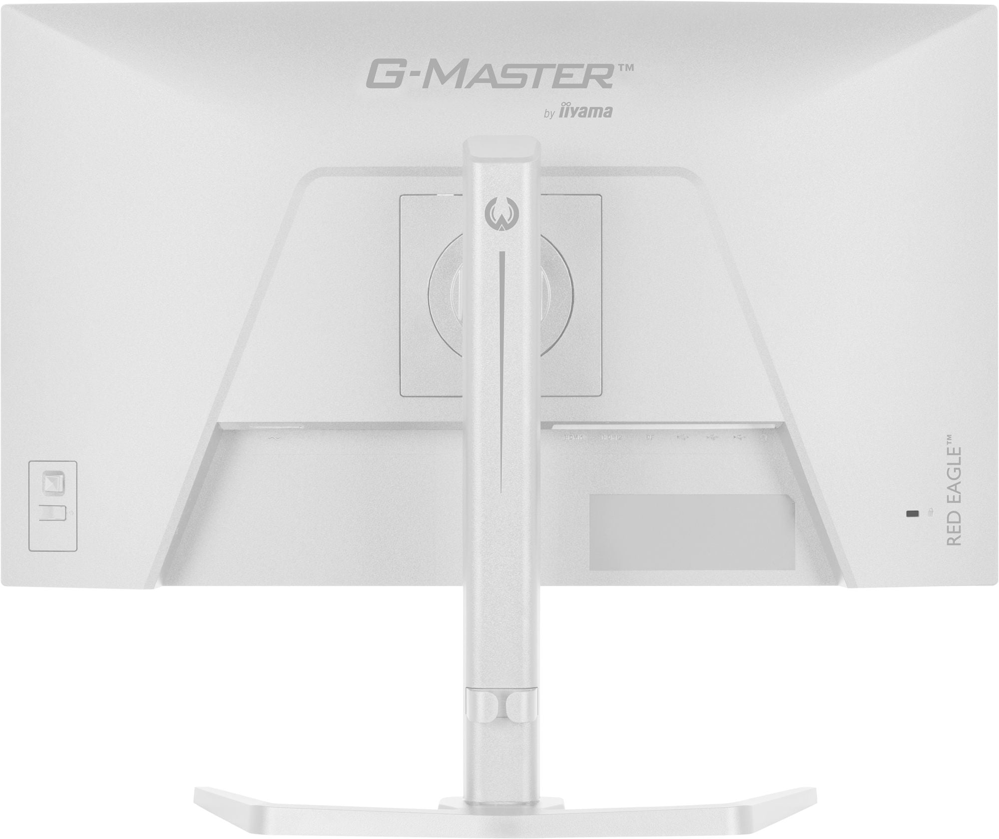 GB2471HSU-W1 24" FHD IPS 240Hz/HAS WHITE