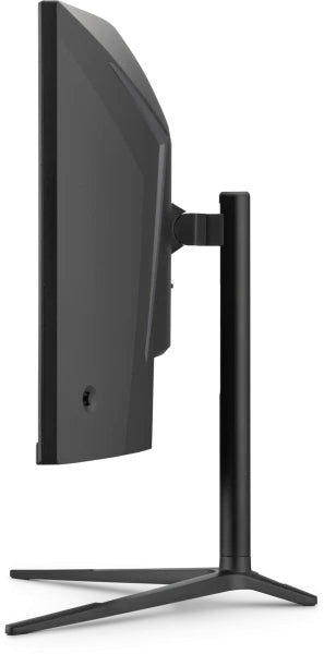 34" 1500R Curved LCD Monitor 3 side bor