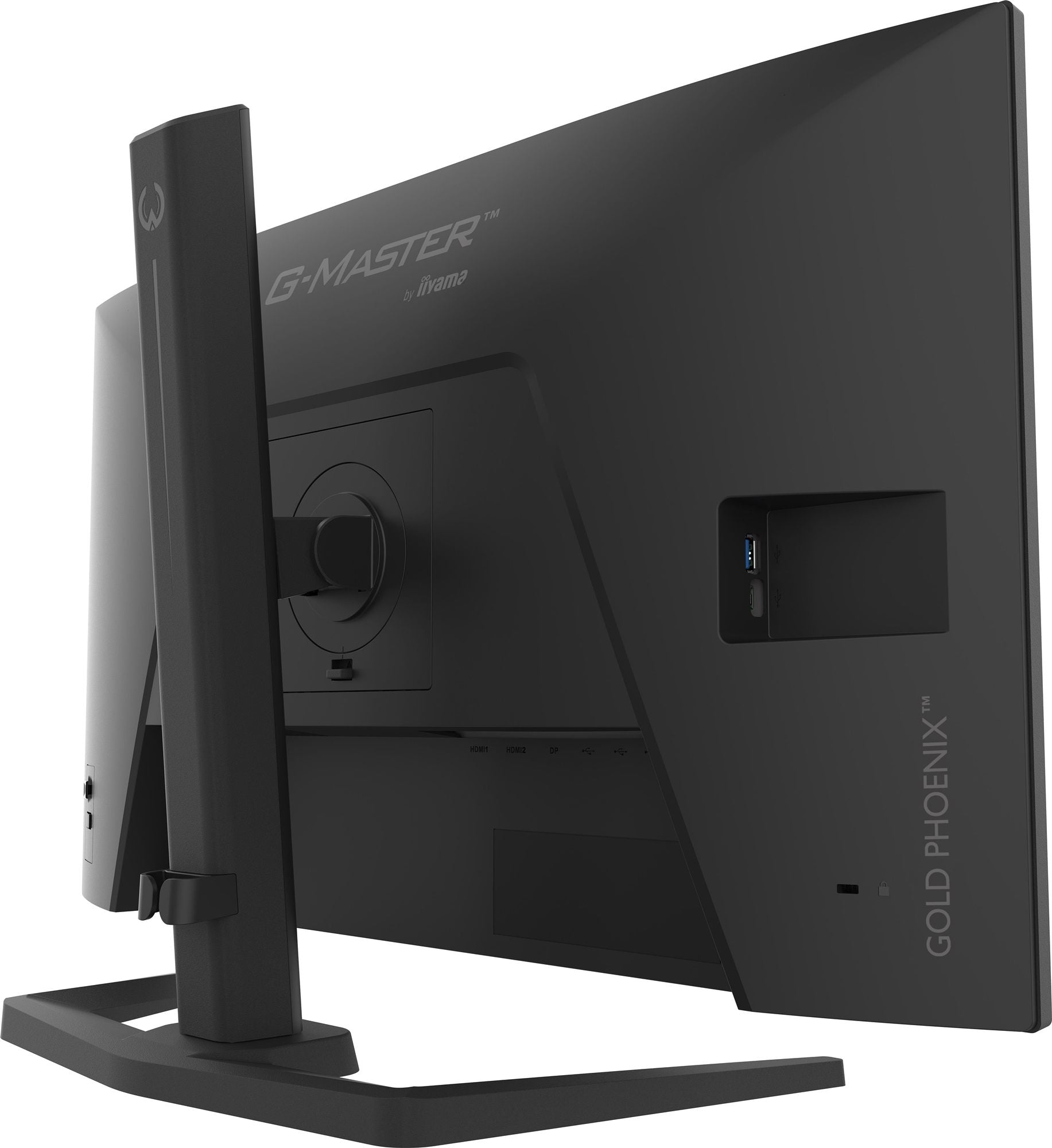 GB2791QSU-B1 27" QHD Fast IPS 320Hz/HAS