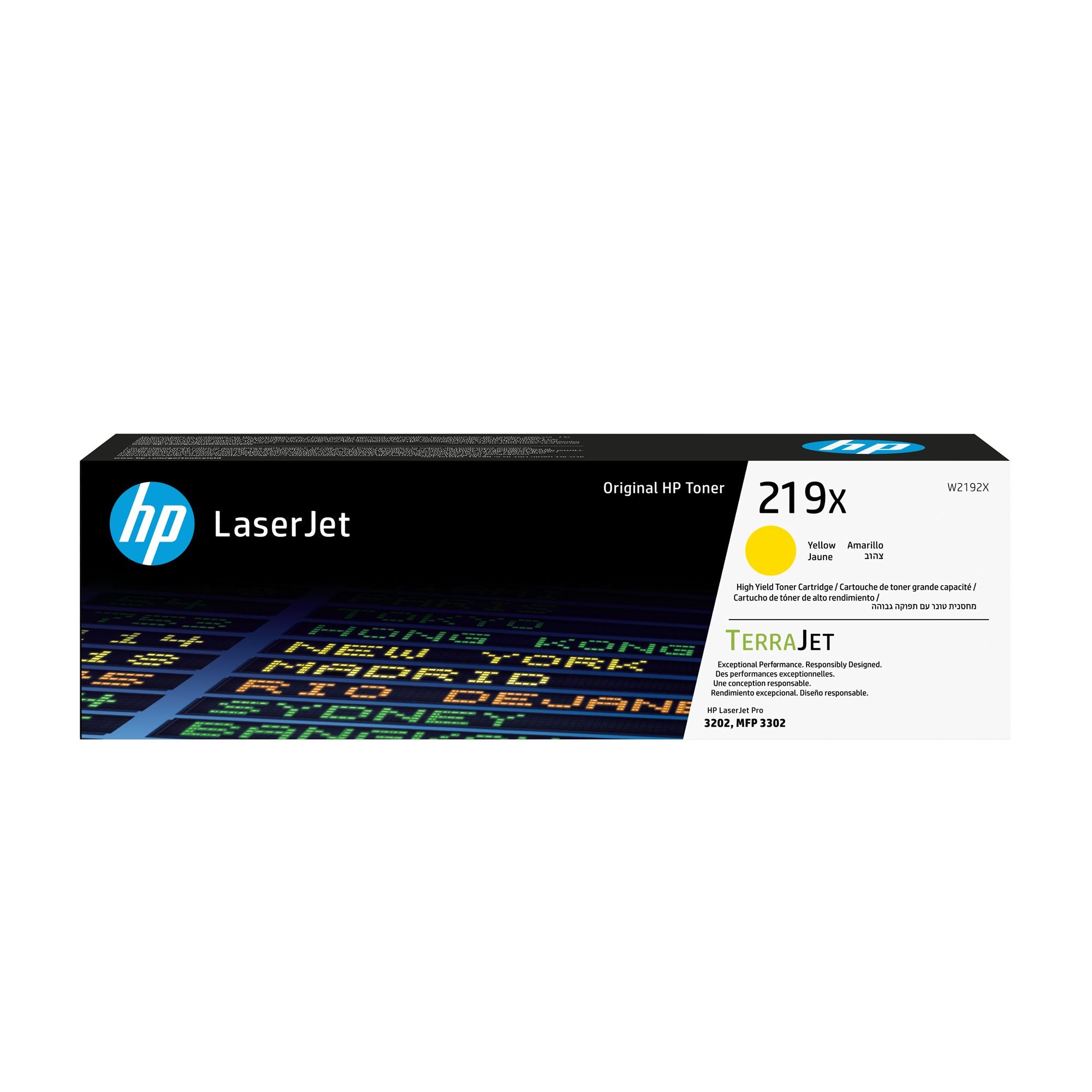 HP 219X High Yield Yellow Original LaserJet Toner Cartridge