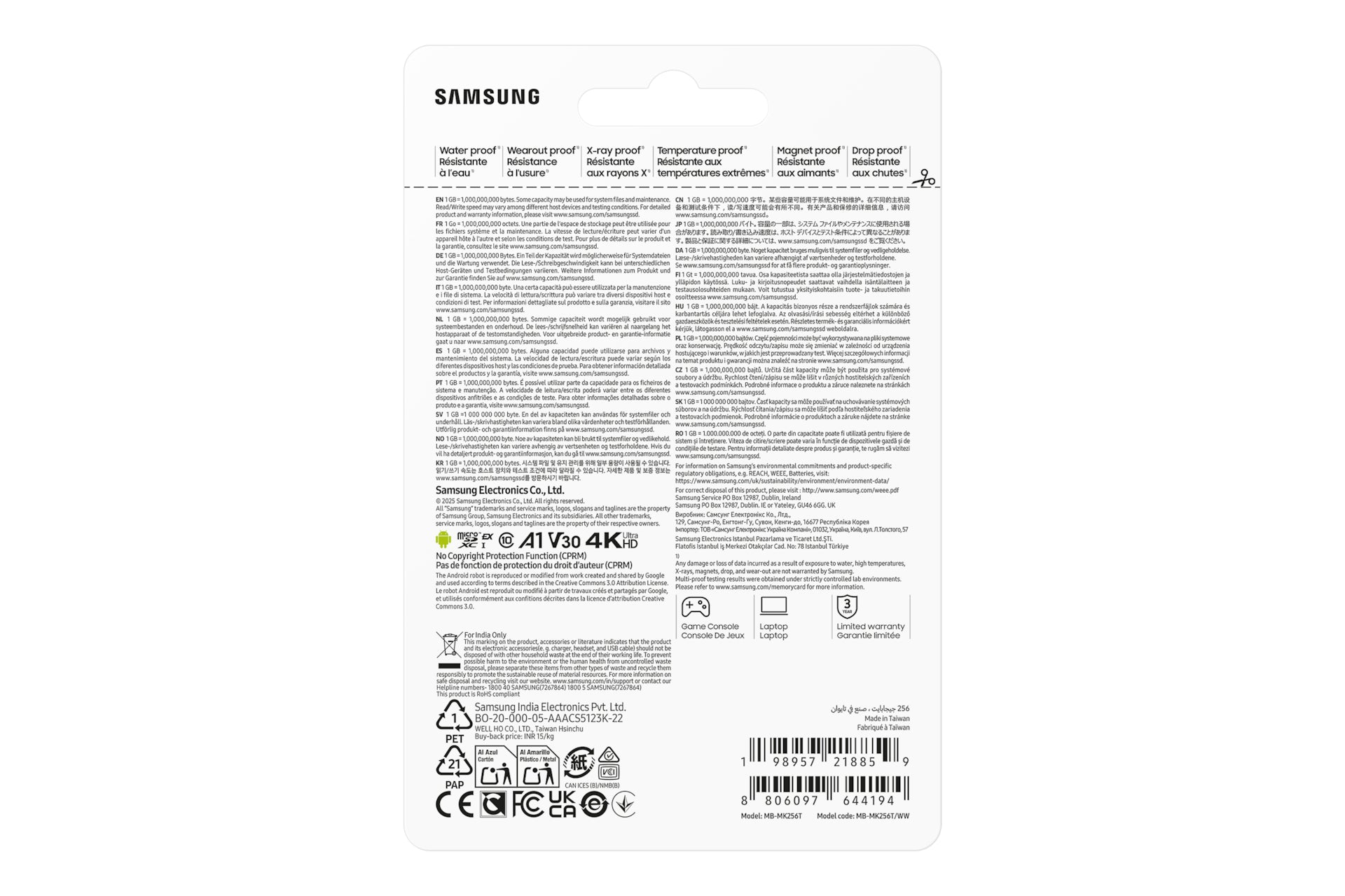 Samsung MicroSD 256GB P9 Express