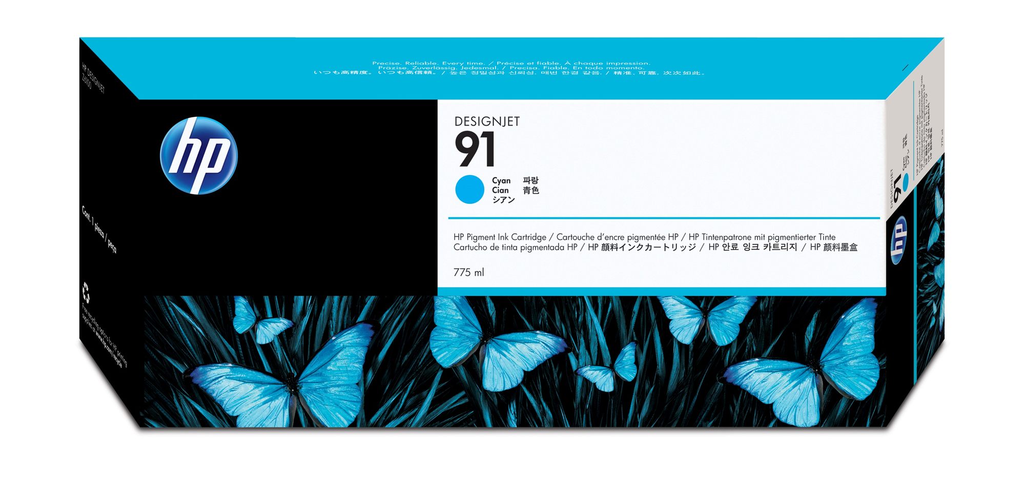 HP 91 Cyan Ink Cart/Vivera Ink