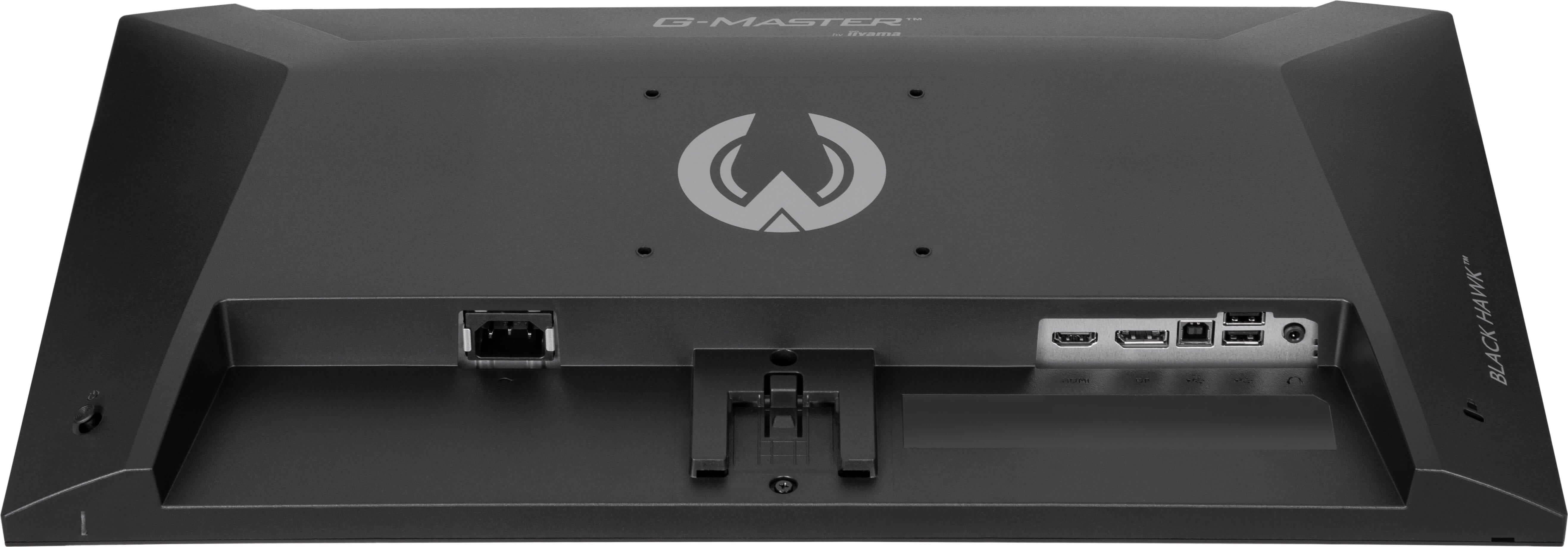 iiyama G-Master G2441HSU-B1 144Hz HD Gam