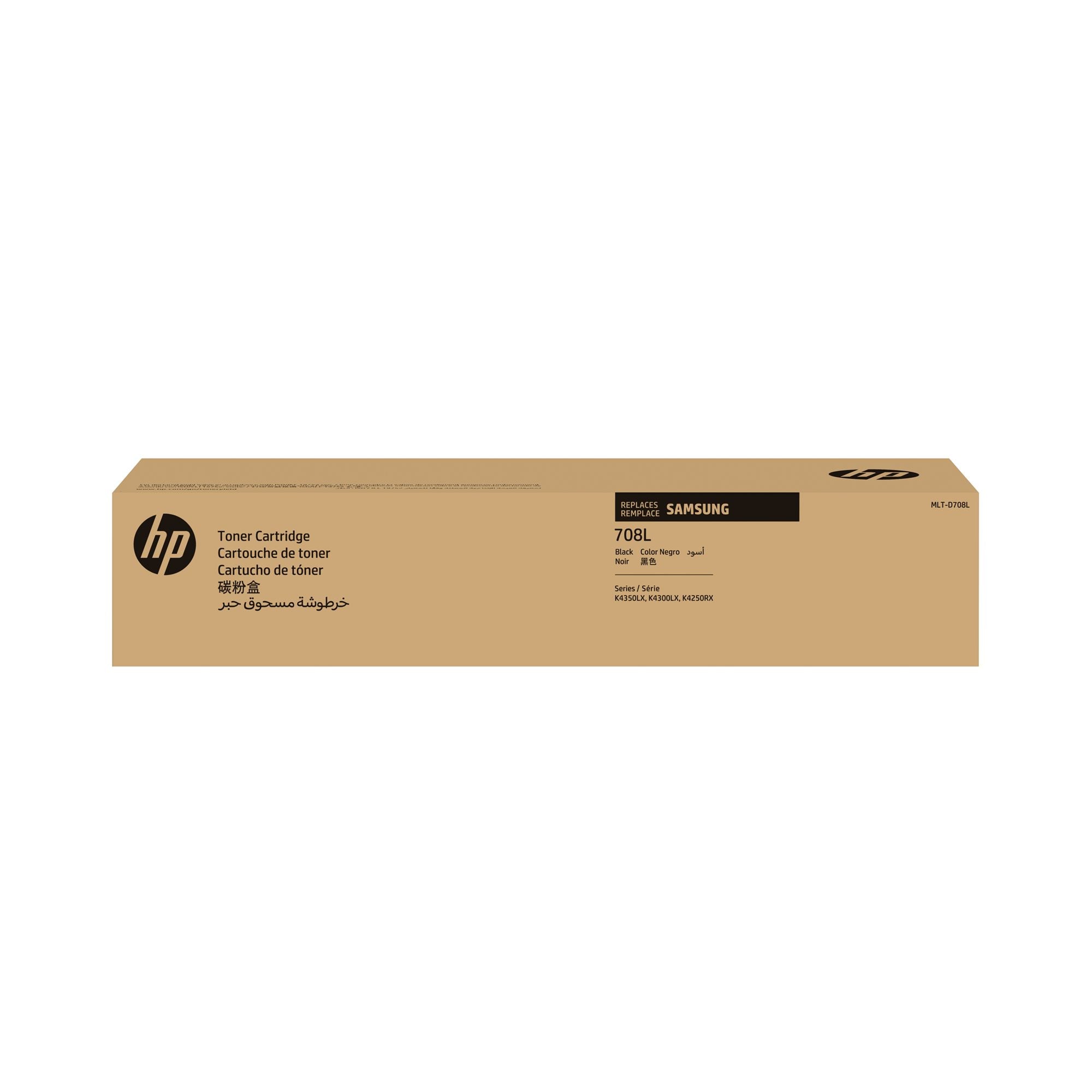 SAMSUNG MLT-D708L/ELS High Yield Black Toner Cartridge
