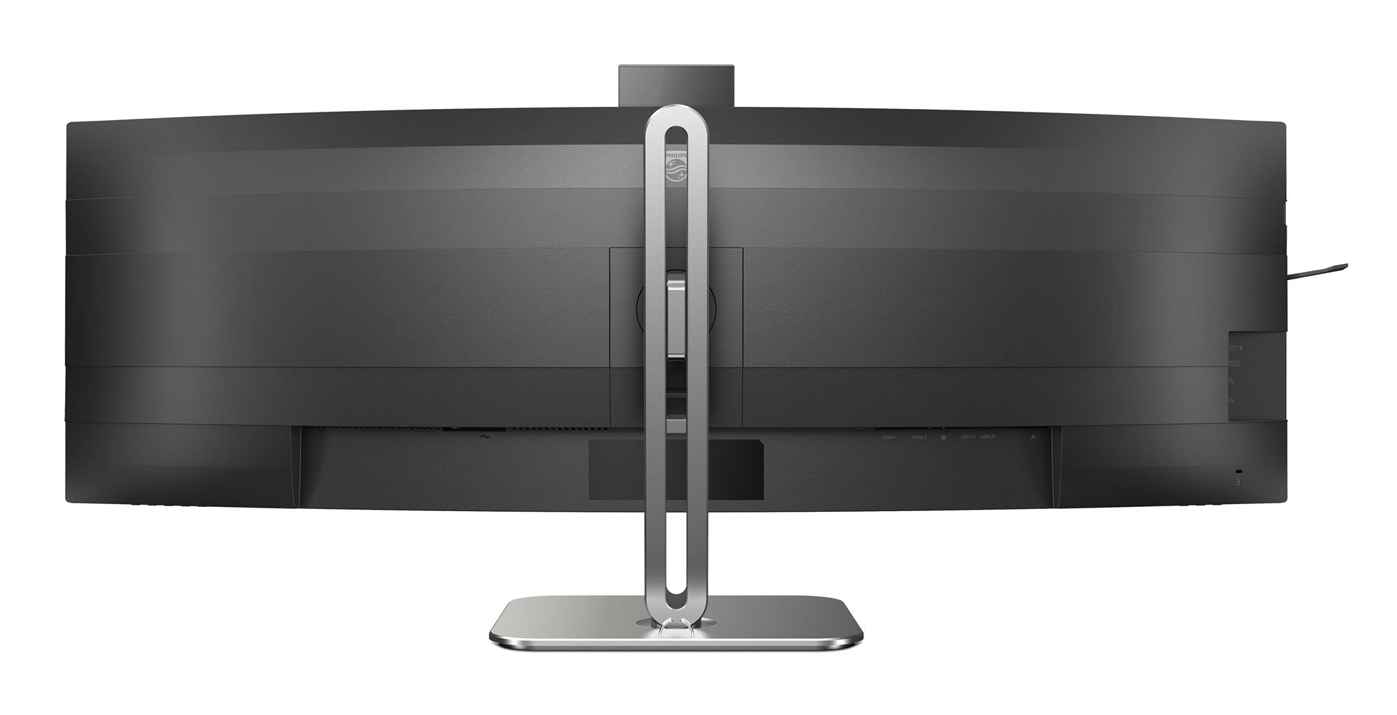PHILIPS 49B2U5900CH/00 48.8p 5120x1440 VA Curved 1800R H/A 130mm SUPERWIDE USB-C 75Hz DP 2x HDMI USB HUB SPEAKERS