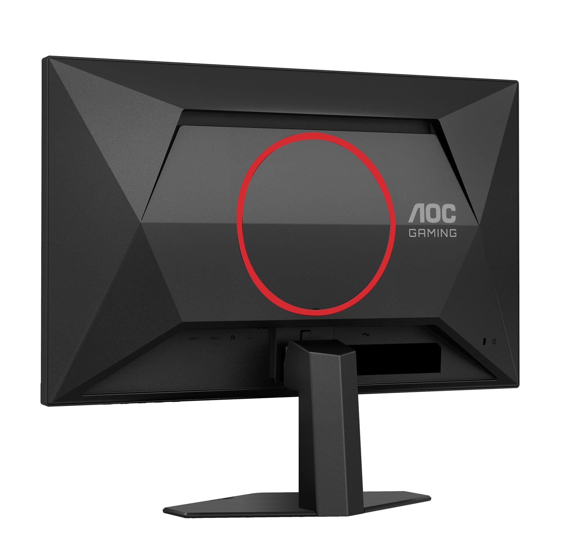 AOC 24G4HRE 23.8p FHD IPS 200Hz 0.5ms 300cd/m2 HDMI Speakers