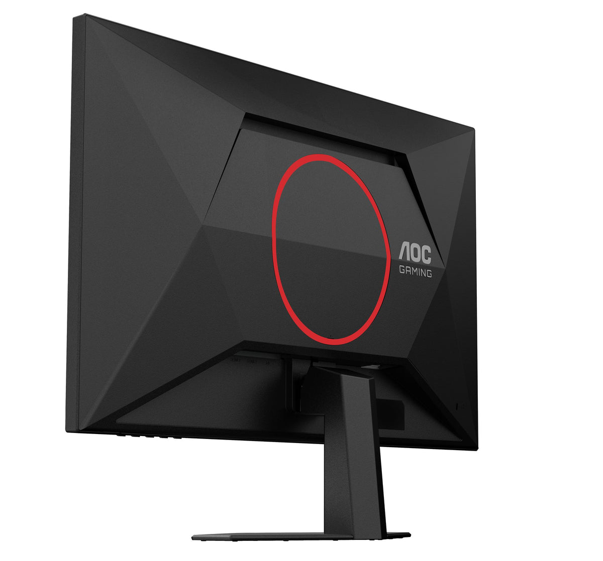 AOC 27G4HRE 27p FHD FAST IPS 200Hz 5ms 300cd/m2 HDMI DP Speakers