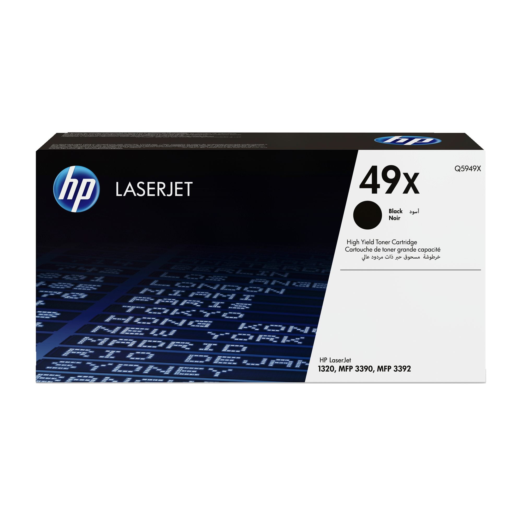 HP 49X original LaserJet Toner cartridge Q5945X black high capacity 6.000 pages 1-pack