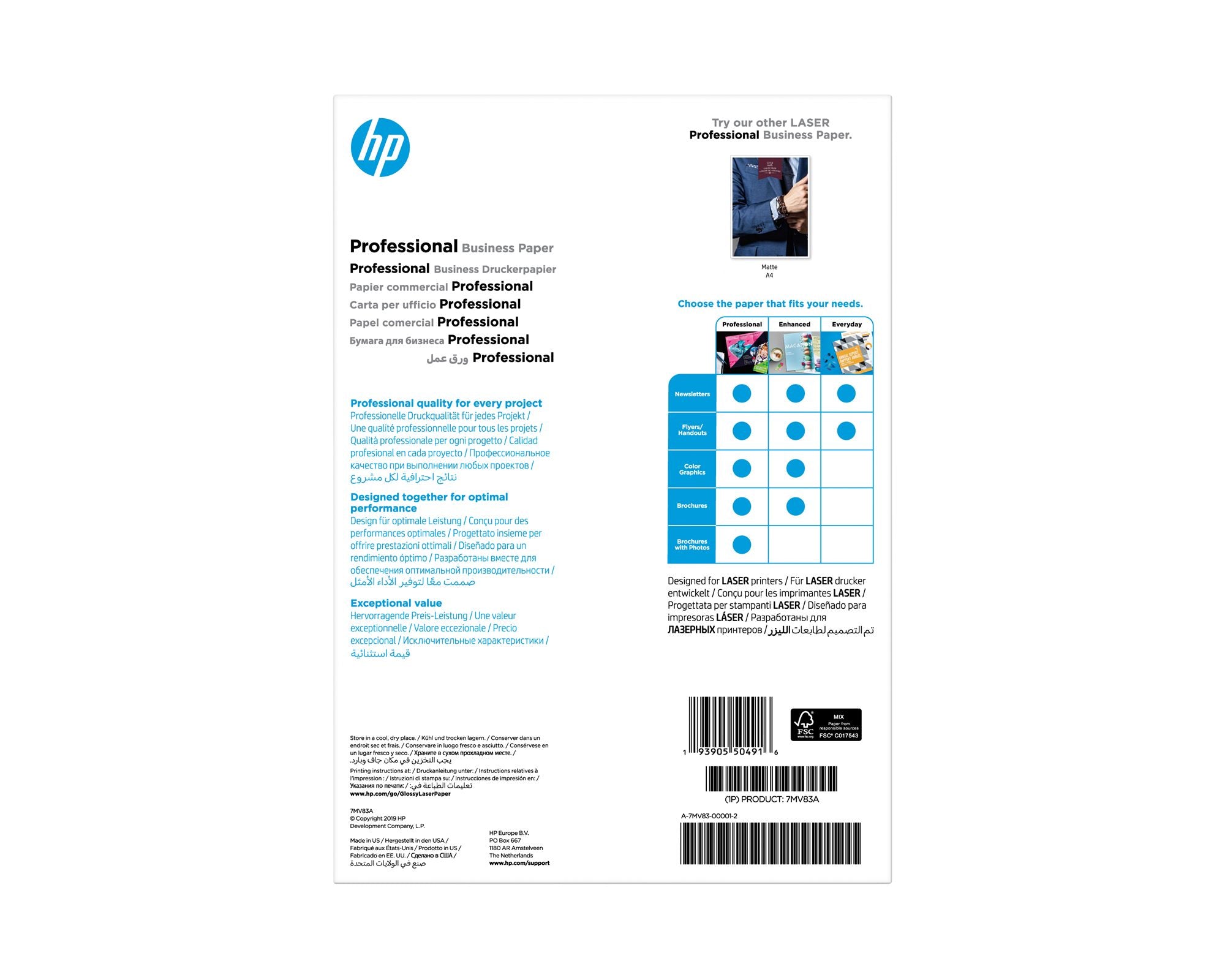 HP Prof Gls LJ A4 200g 150sh FSC Paper