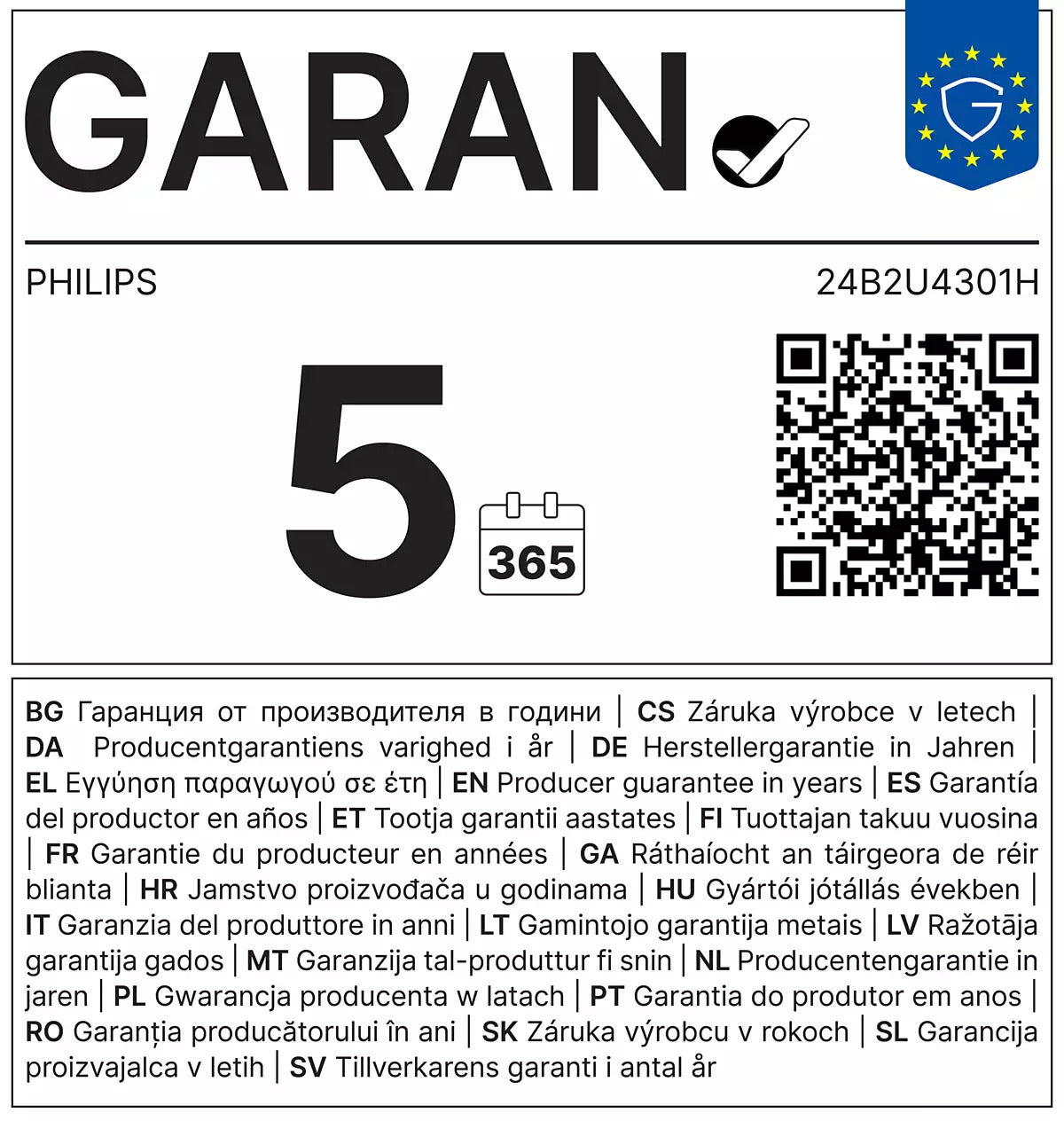 PHILIPS 24B2U4301H/00 23.8p
