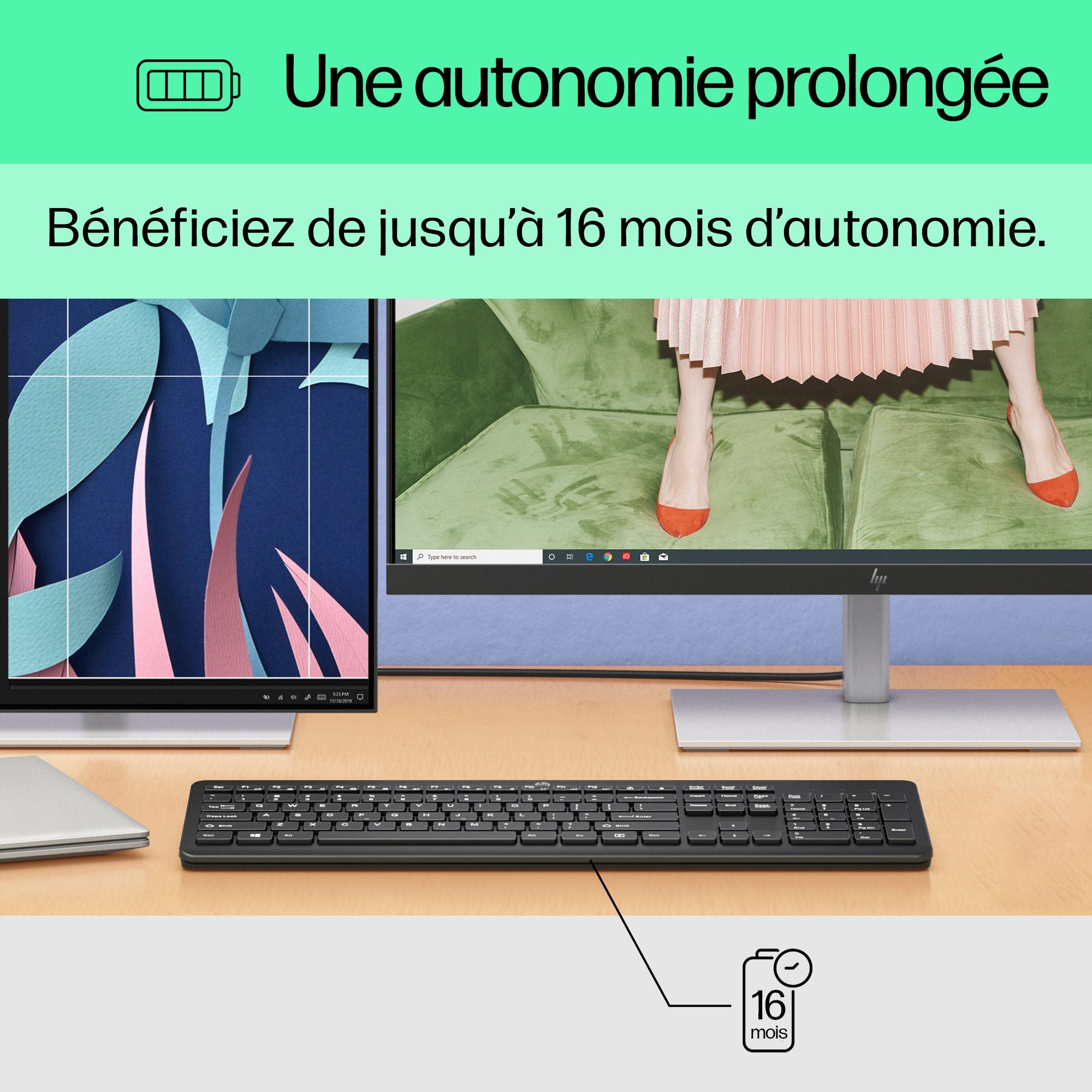 HP Wireless Keyboard 230 (FR)