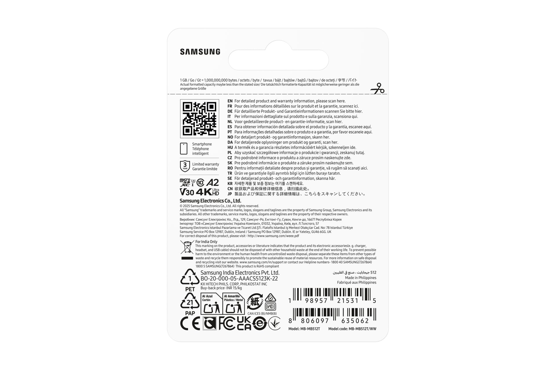 Micro SD T7 512GB