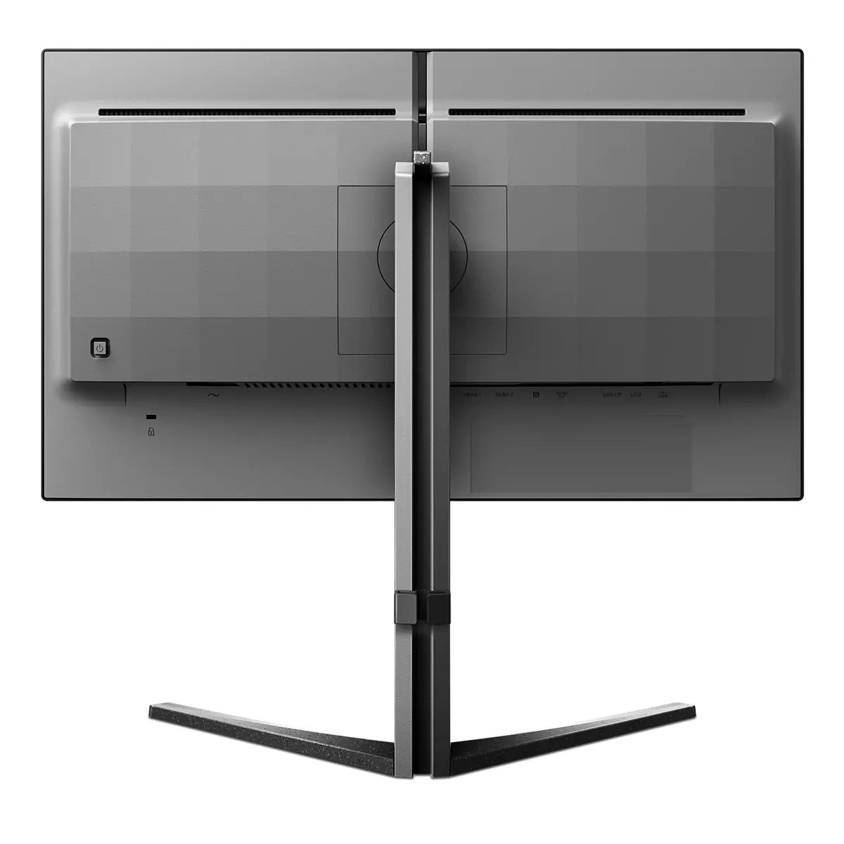 PHILIPS 25M2N5200U/00 24.5p IPS FHD 390Hz 400cd/m2 0.3ms HDMI 2.0x2 DP 1.4 pivot