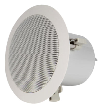 Cambridge Sound Management In-ceiling downward firing loudspeaker