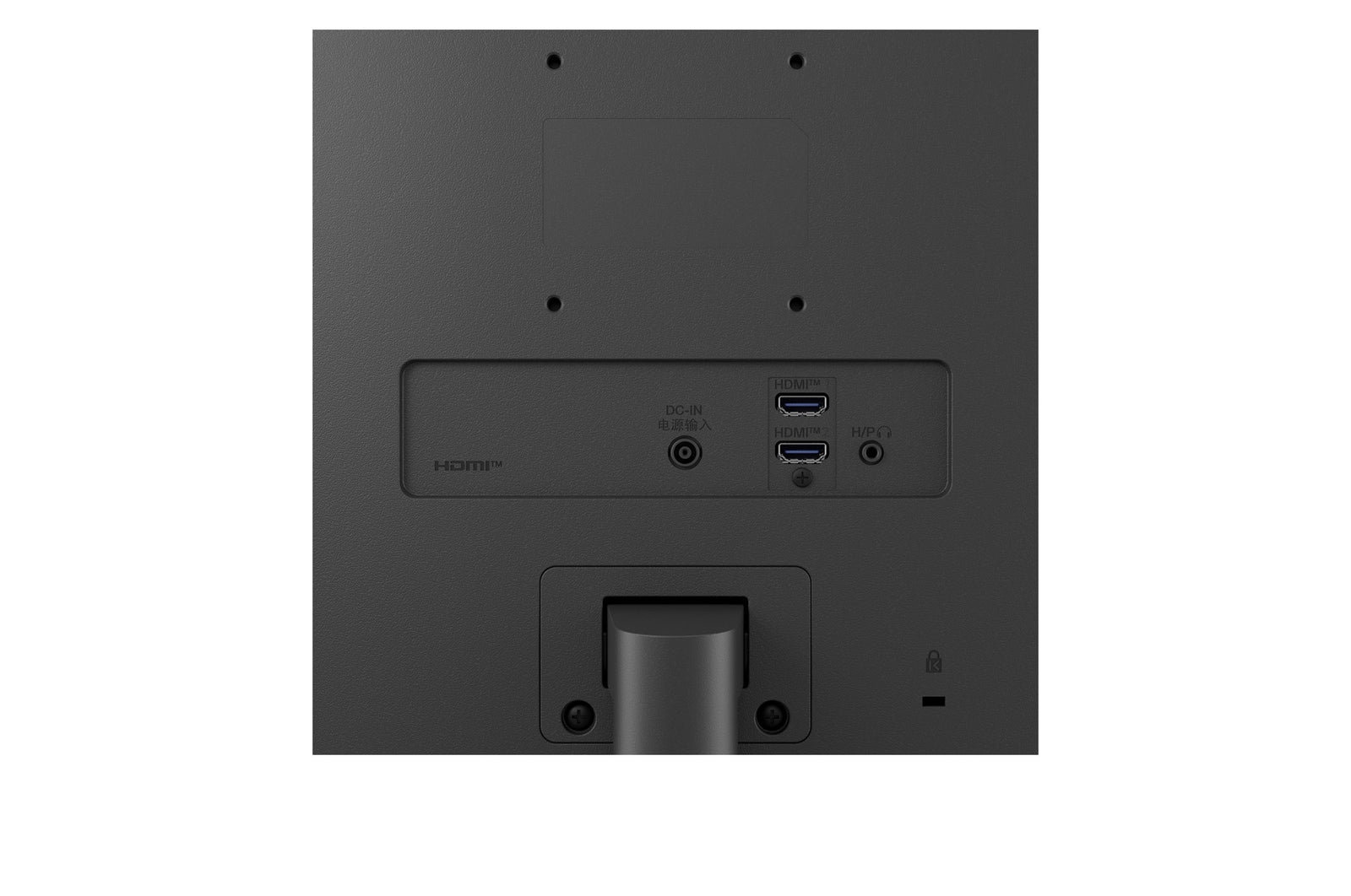 LG 24BA400-B écran plat de PC 60,5 cm (23.8") 1920 x 1080 pixels Full HD LCD Noir
