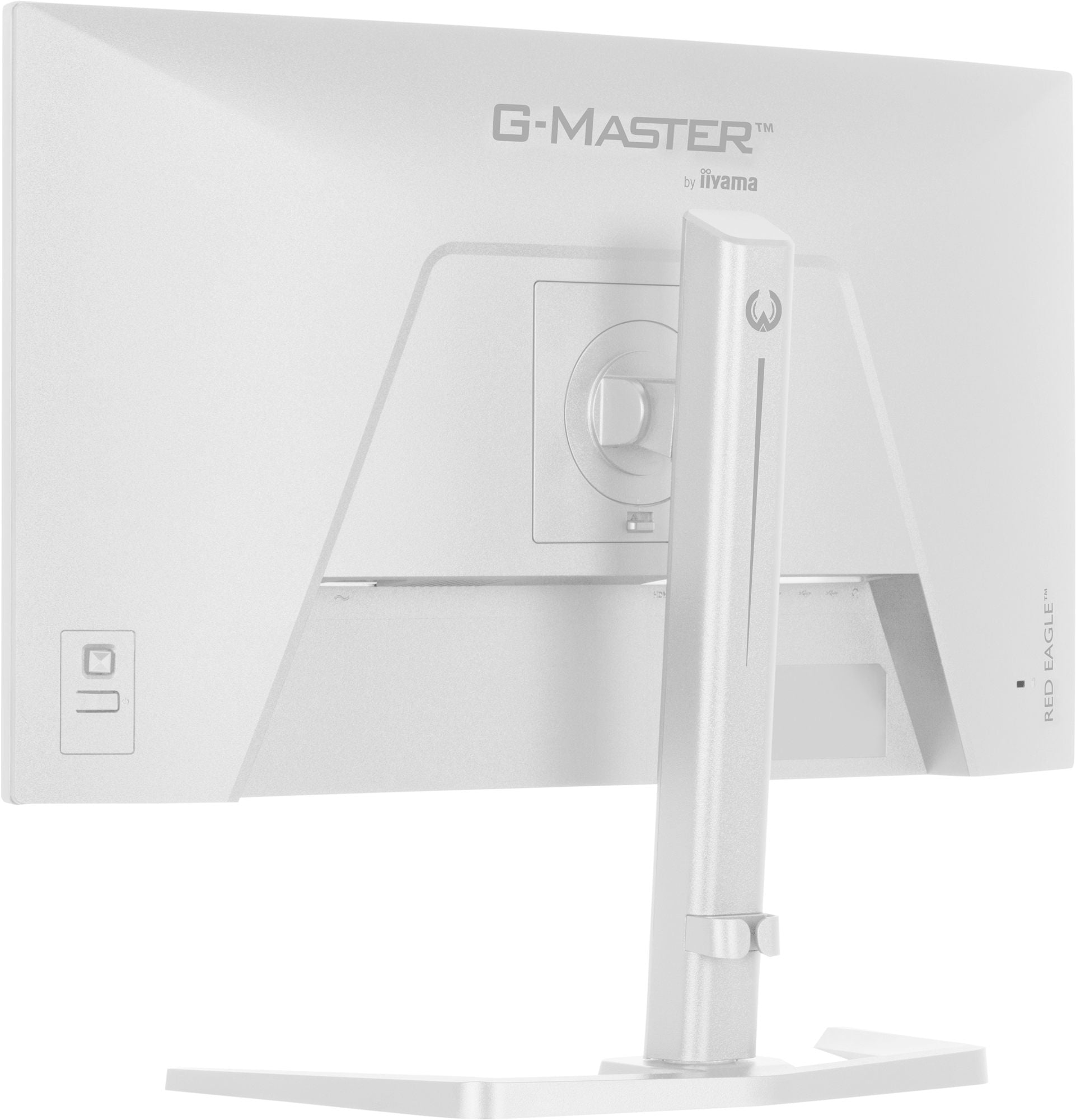 GB2471HSU-W1 24" FHD IPS 240Hz/HAS WHITE