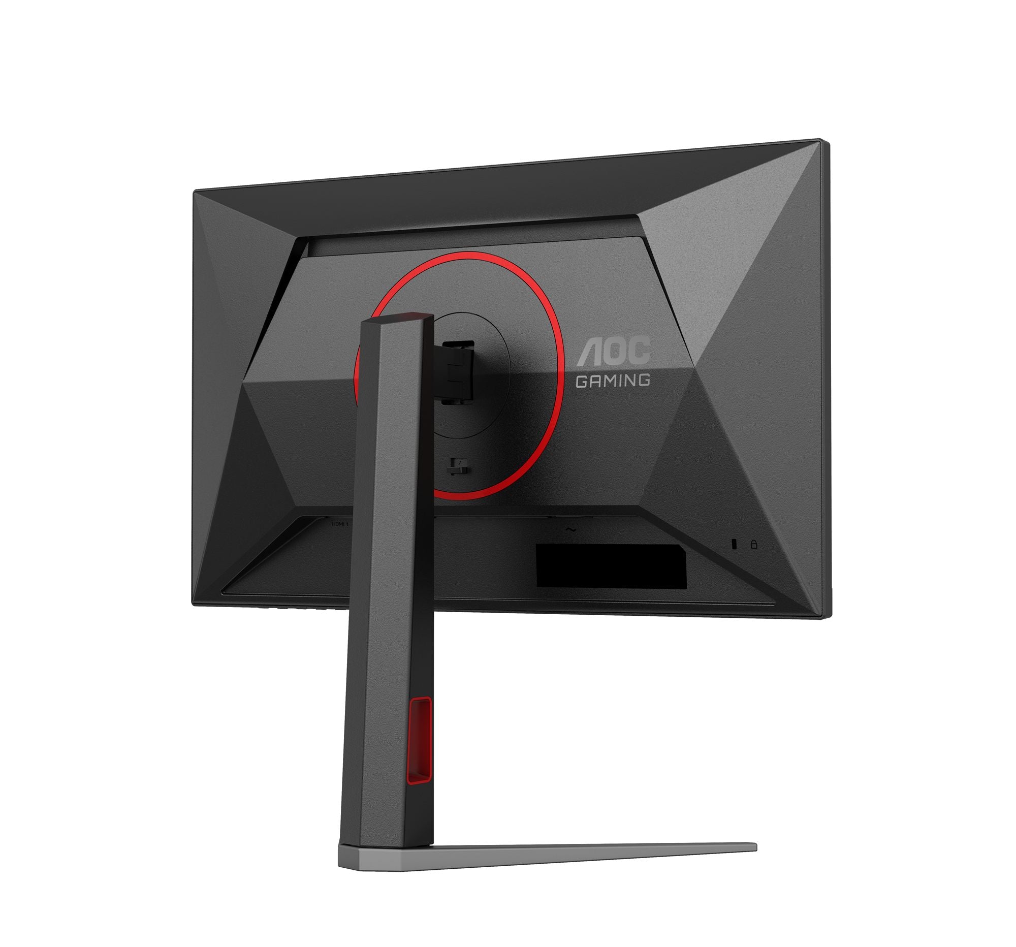 AOC 24G4HA 23.8p Fast IPS FHD 200Hz 300cd/m2 1ms HDMI2.0x2 DP Speakers Pivot