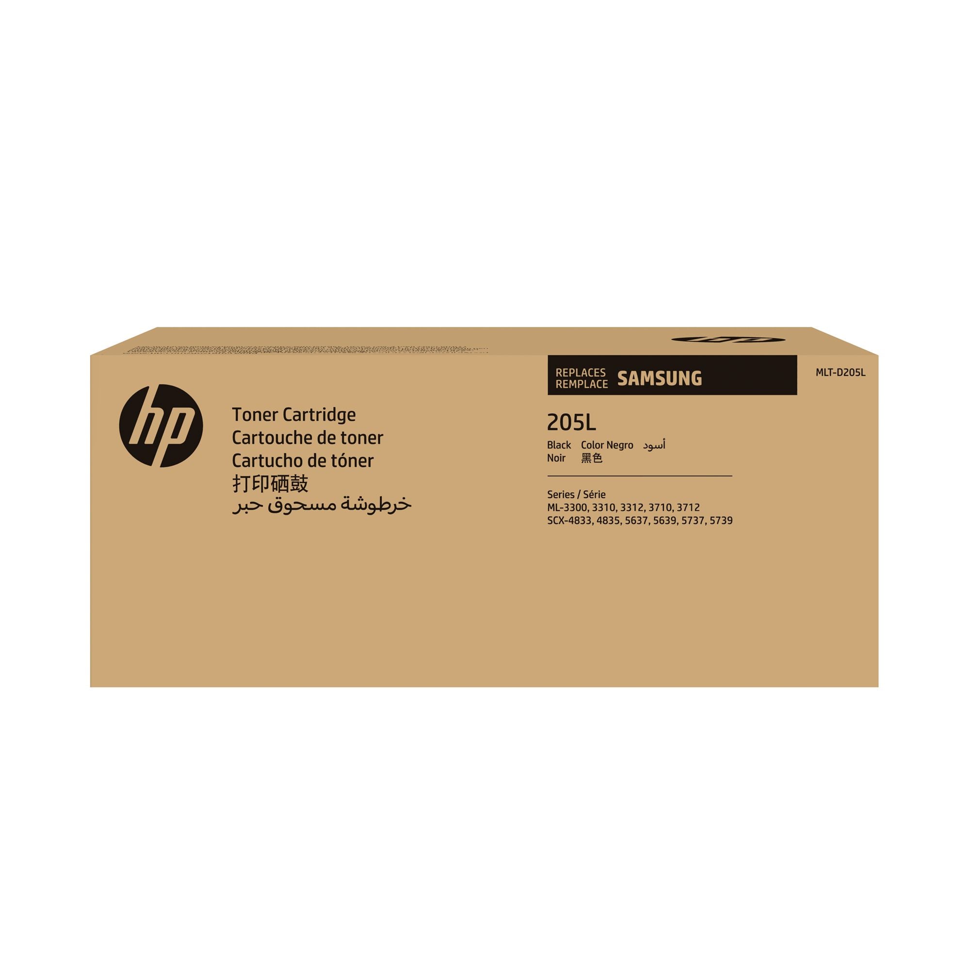SAMSUNG MLT-D205L/ELS High Yield Black Toner Cartridge