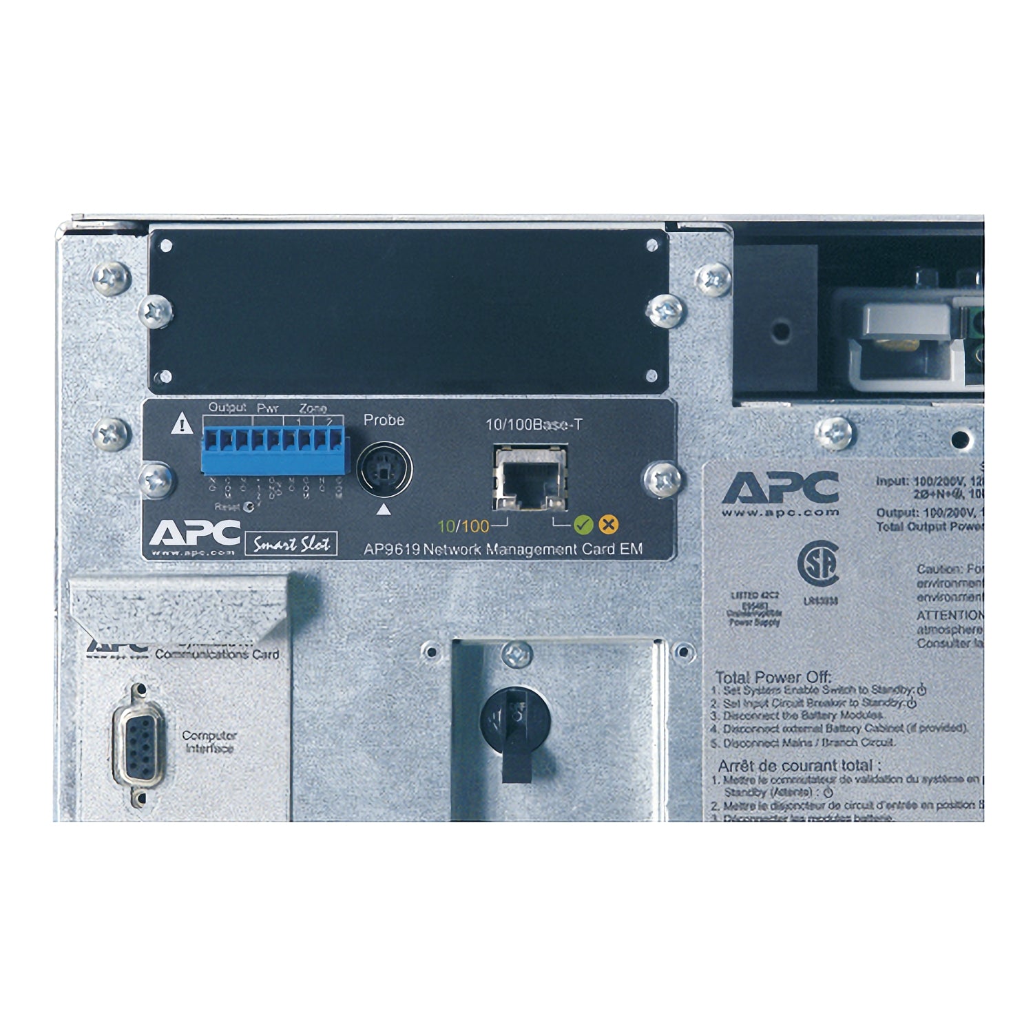 K/Symmetra LX 8kVA Scalable to 16kVA N+1