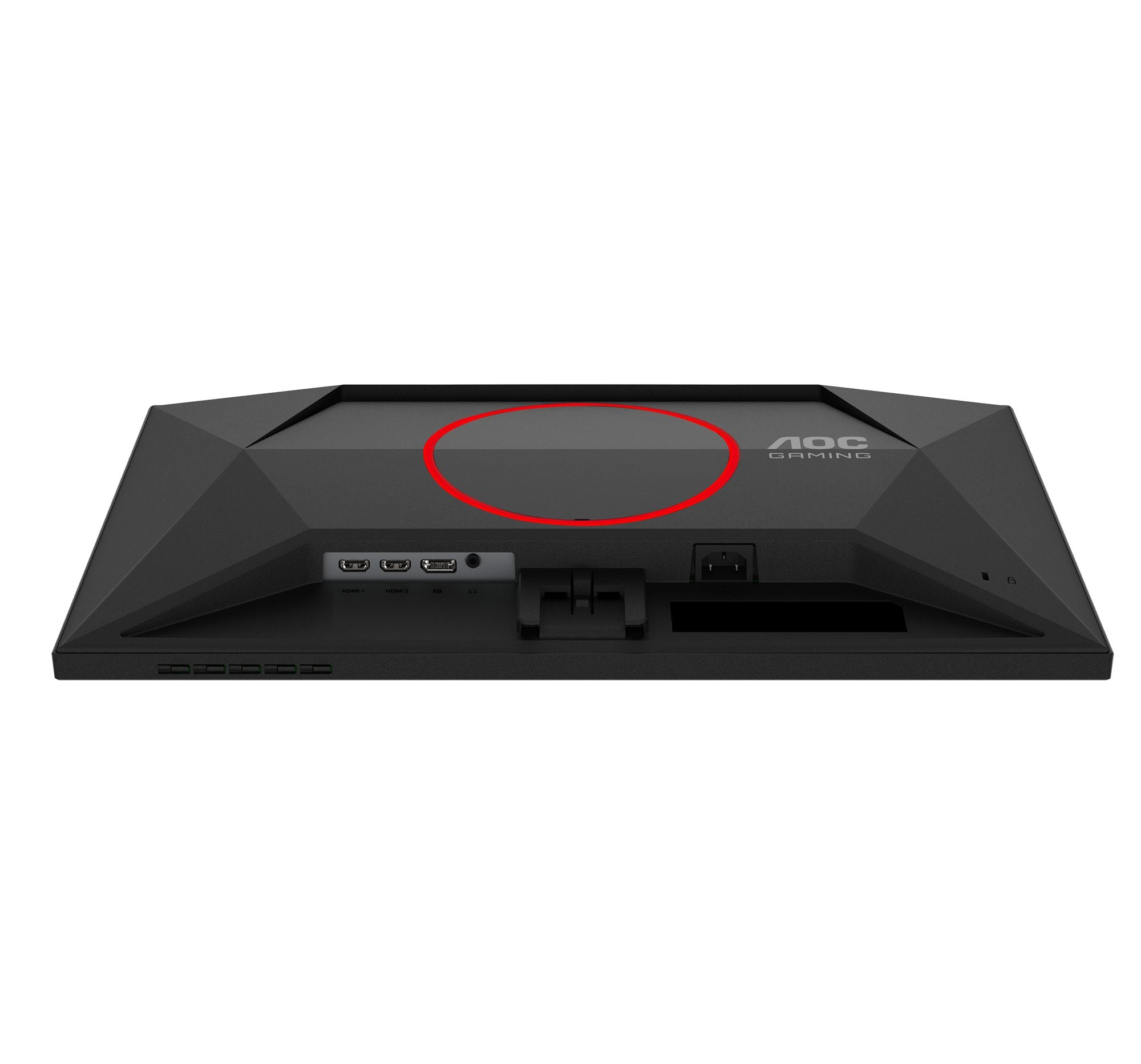 AOC 24G4HRE 23.8p FHD IPS 200Hz 0.5ms 300cd/m2 HDMI Speakers