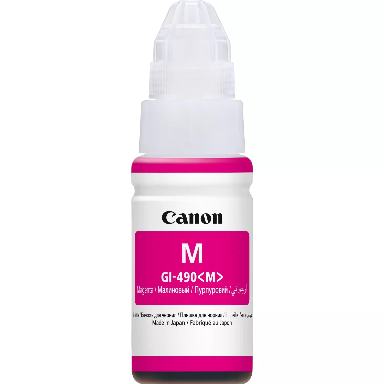 CANON INK GI-490 bouteille dencre magenta