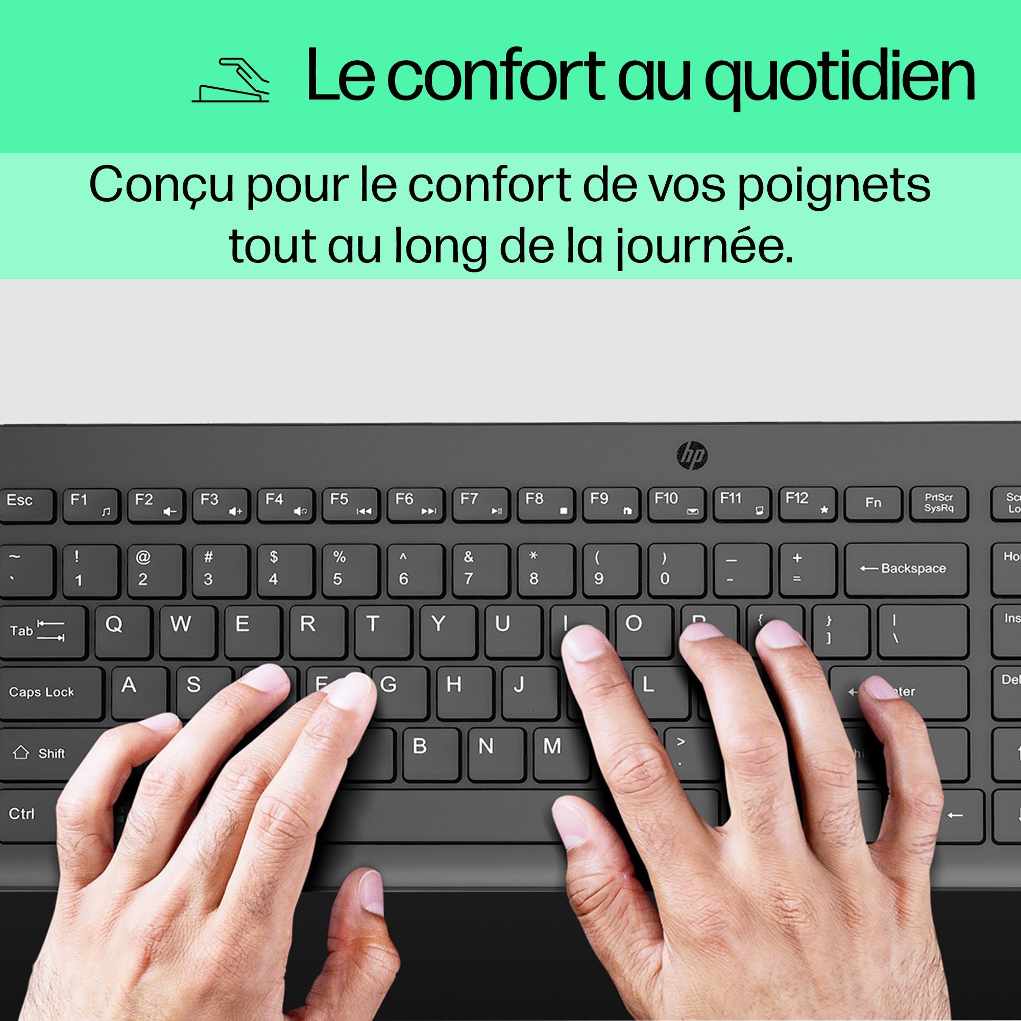 HP 150 Wired Keyboard