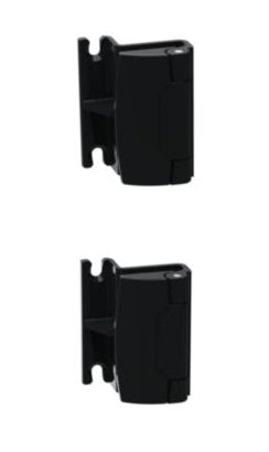 LEGRAND Jeu de 2 charnières pour porte baie LCS² et Linkeo