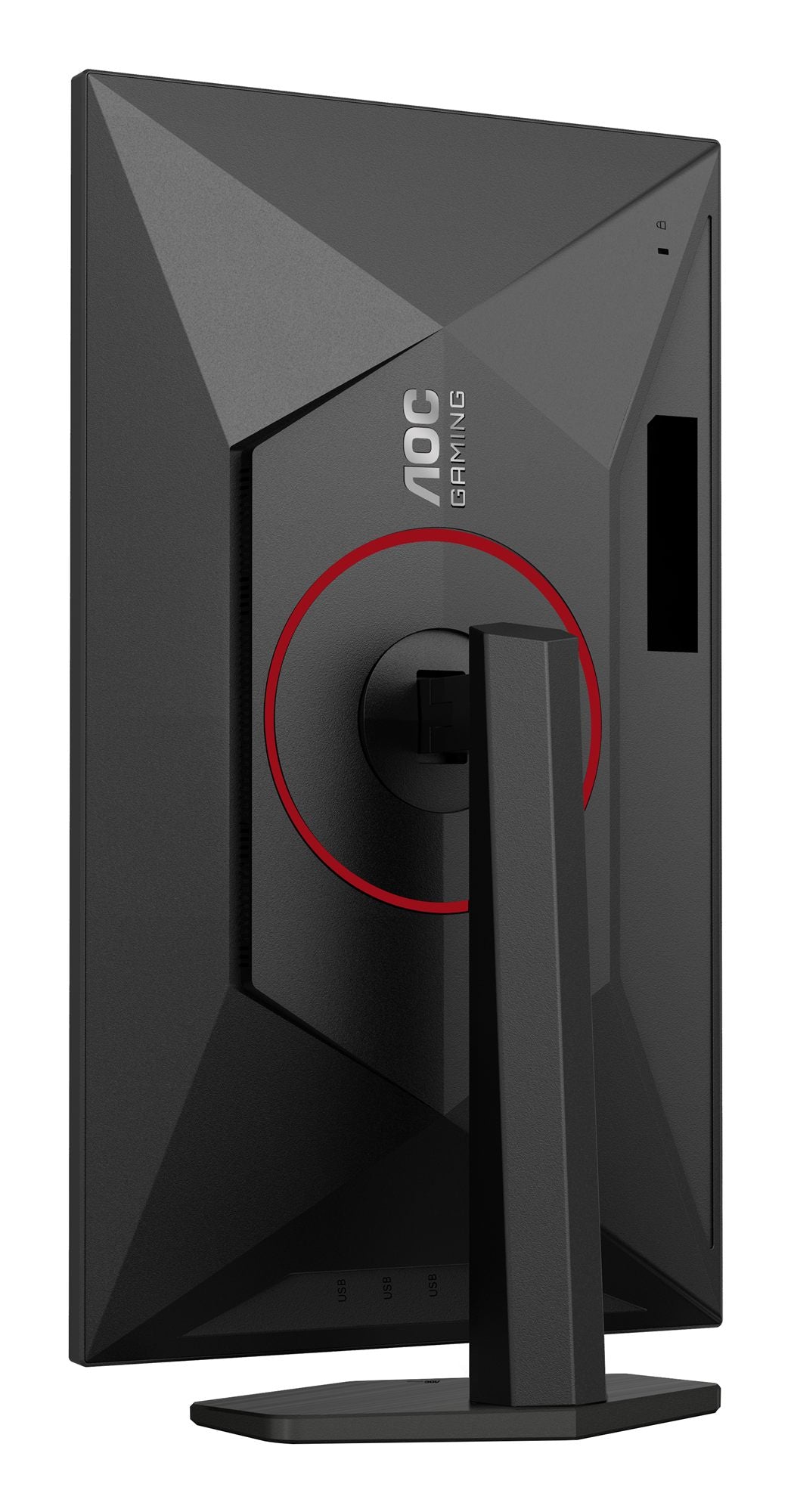 AOC Q27G4SRU 27p 2560x1440 Fast IPS Flat H/A 130MM QHD 320Hz USB HUB DP HDMI 450cd/m2