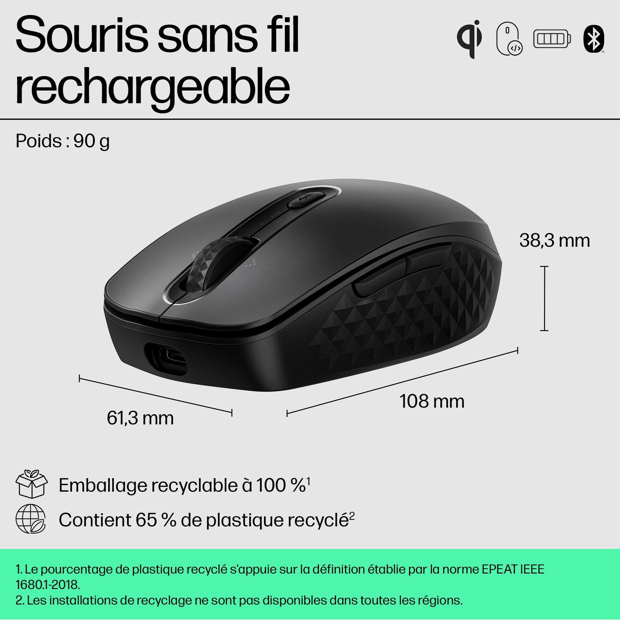 HP 690 Qi-Charging Wireless Mouse